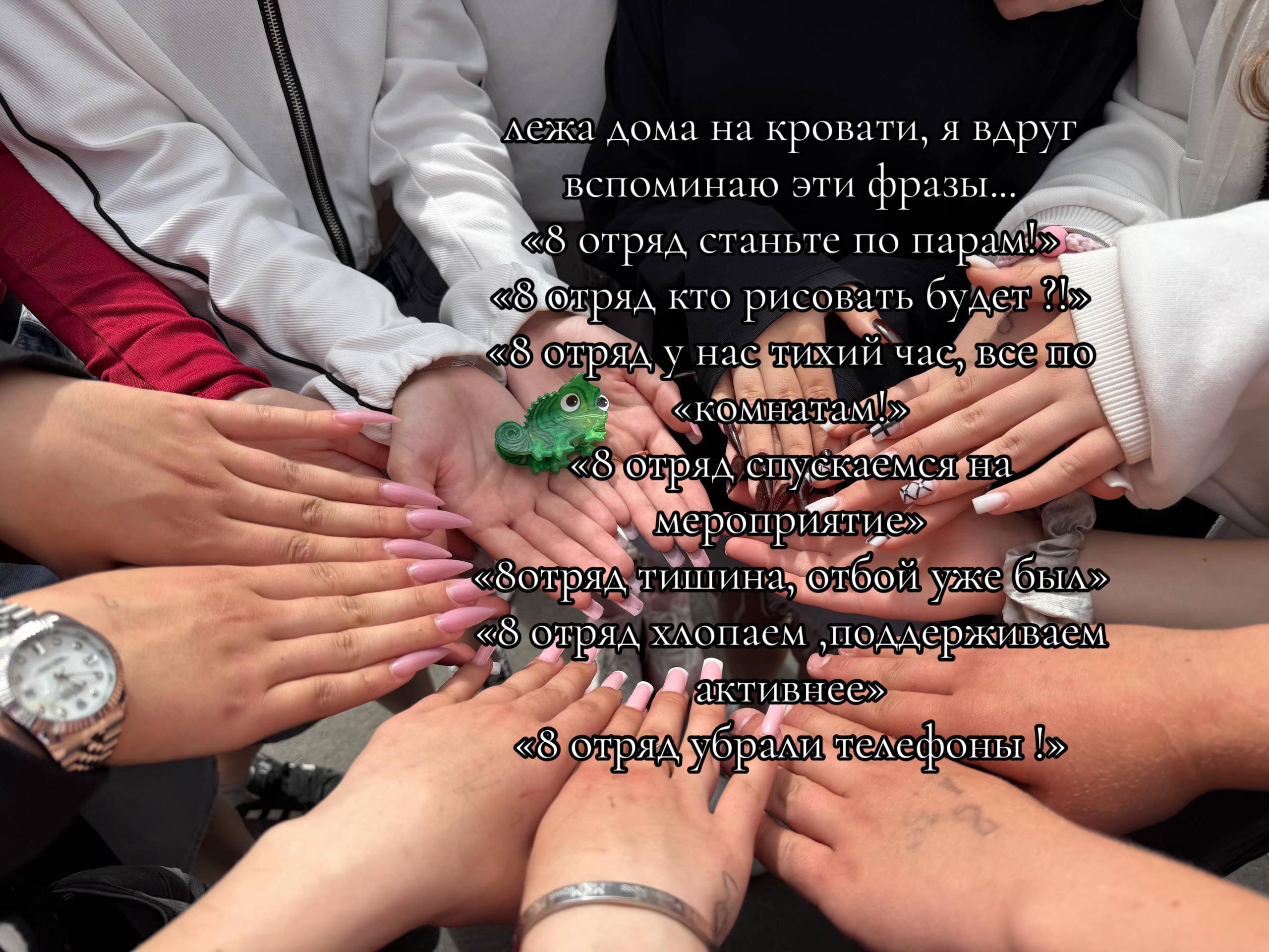 @💗малинка💗