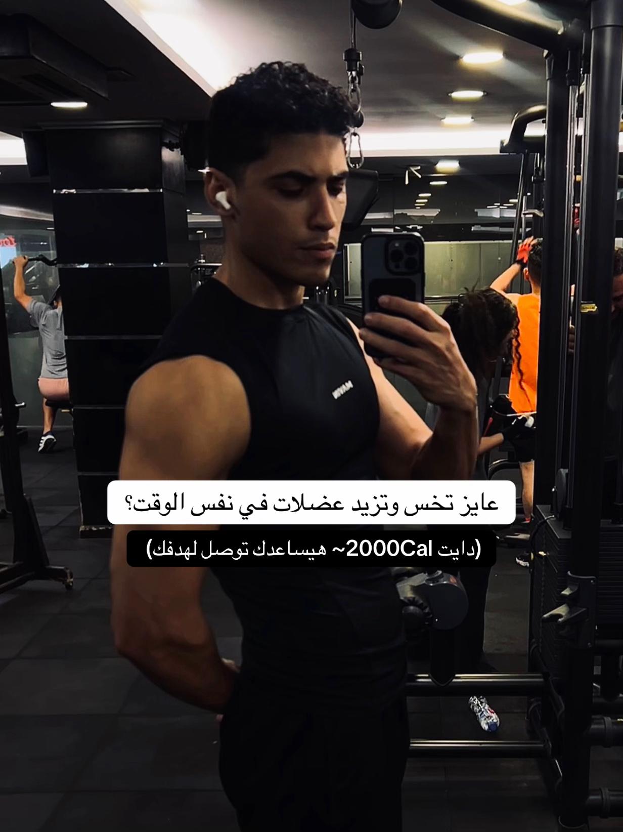 @Ahmed Hesham