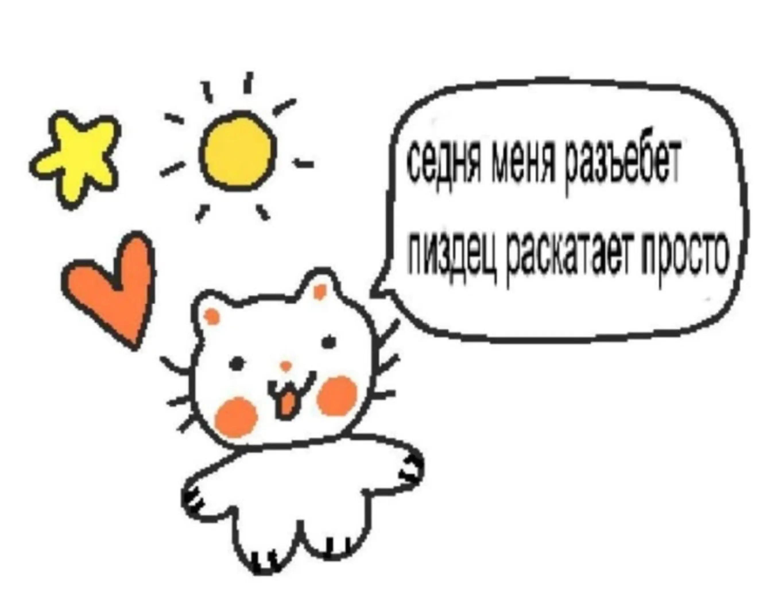 @Lemon
