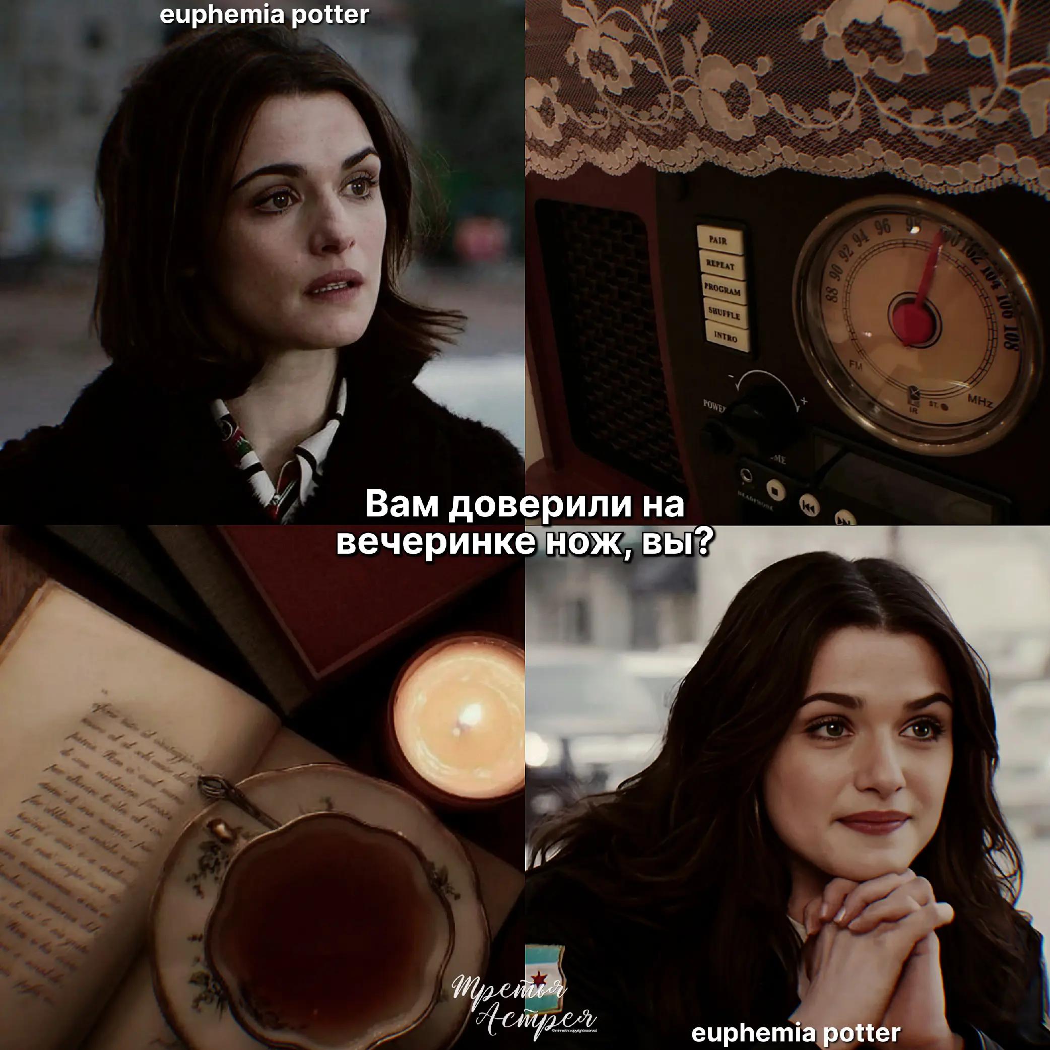 @𝗠𝗜𝗡𝗡𝗜𝗘
