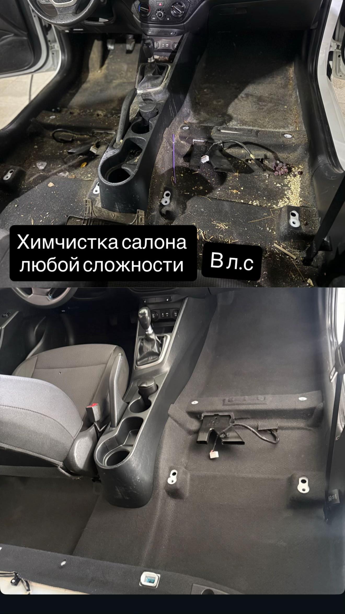 @Erexenskiy