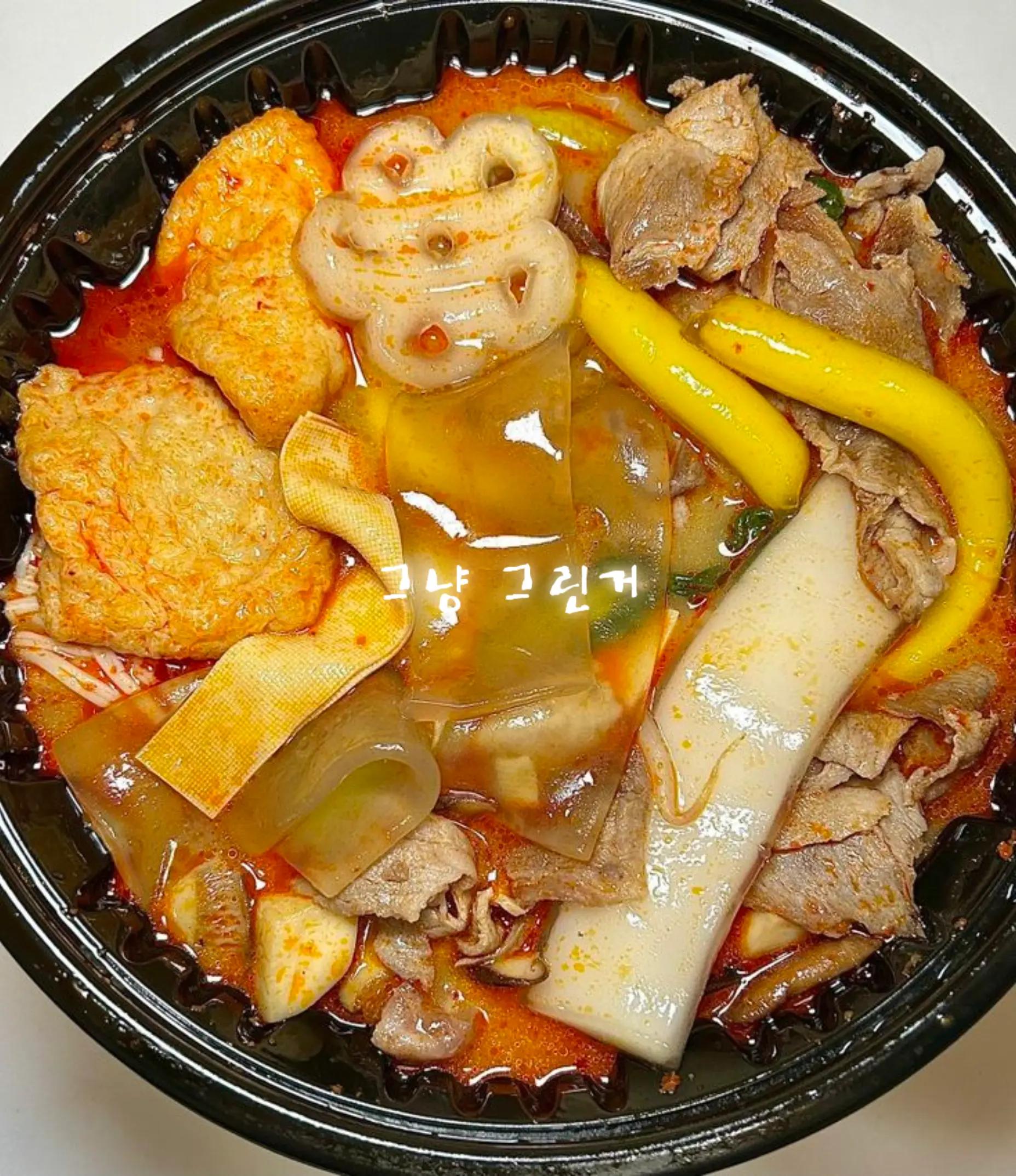 @셋카키 유키(자캐)