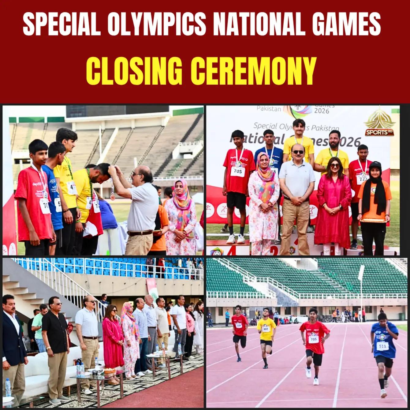 @PTV SPORTS OFFICIAL