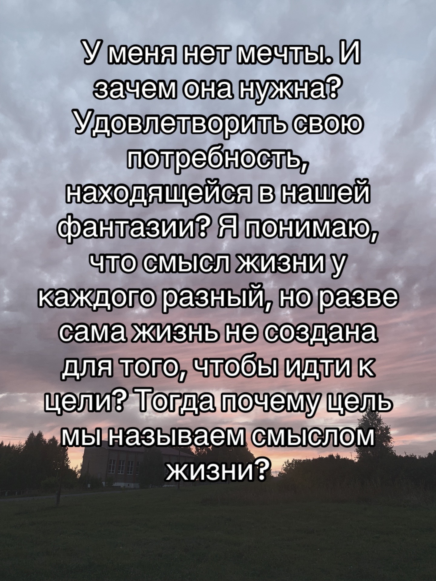 @DIPsyk_
