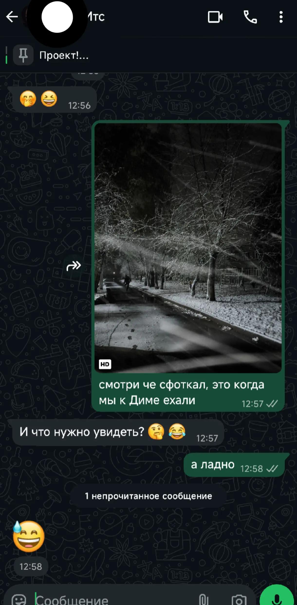 @aquzlose;)
