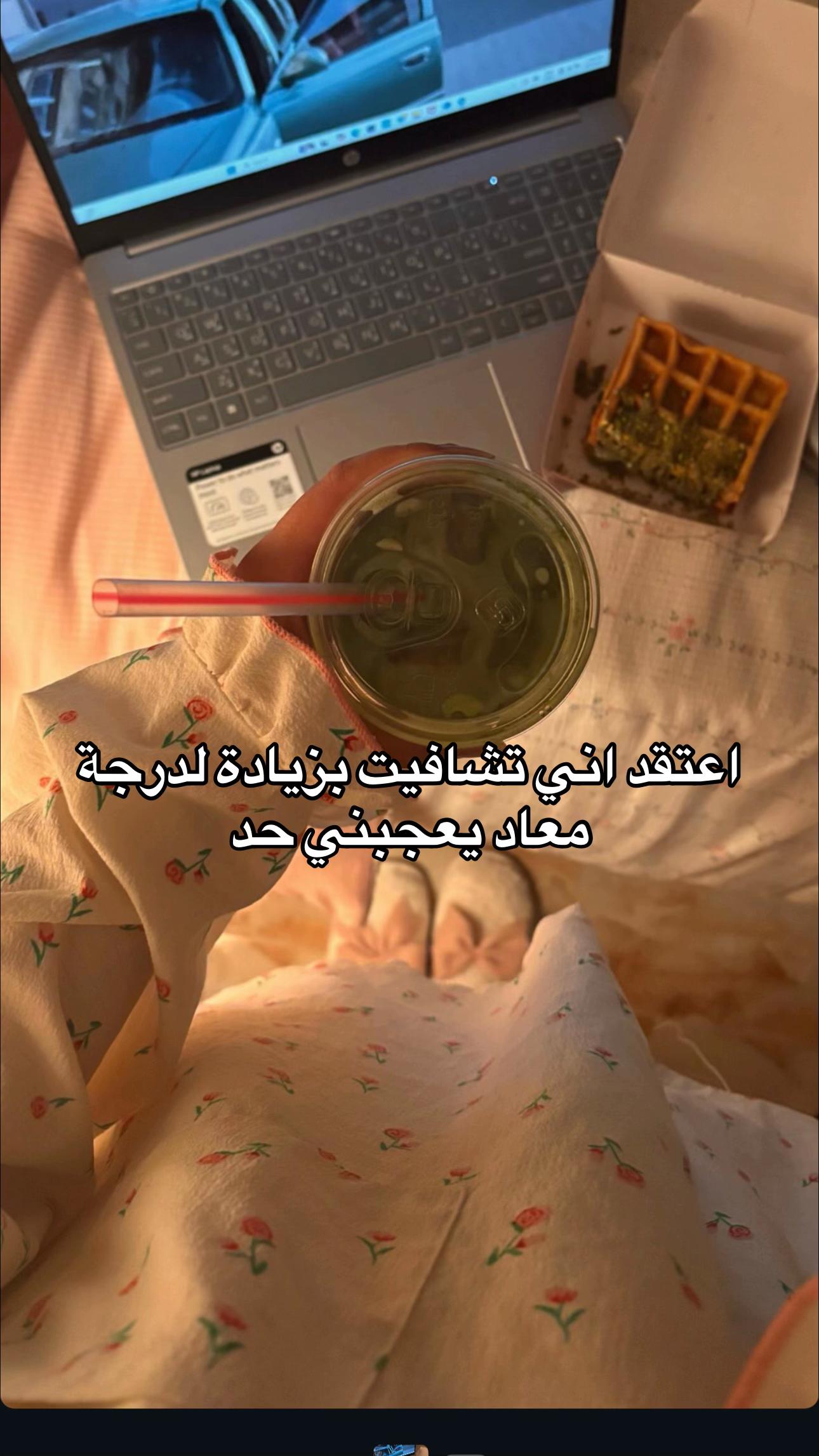 @besh20020
