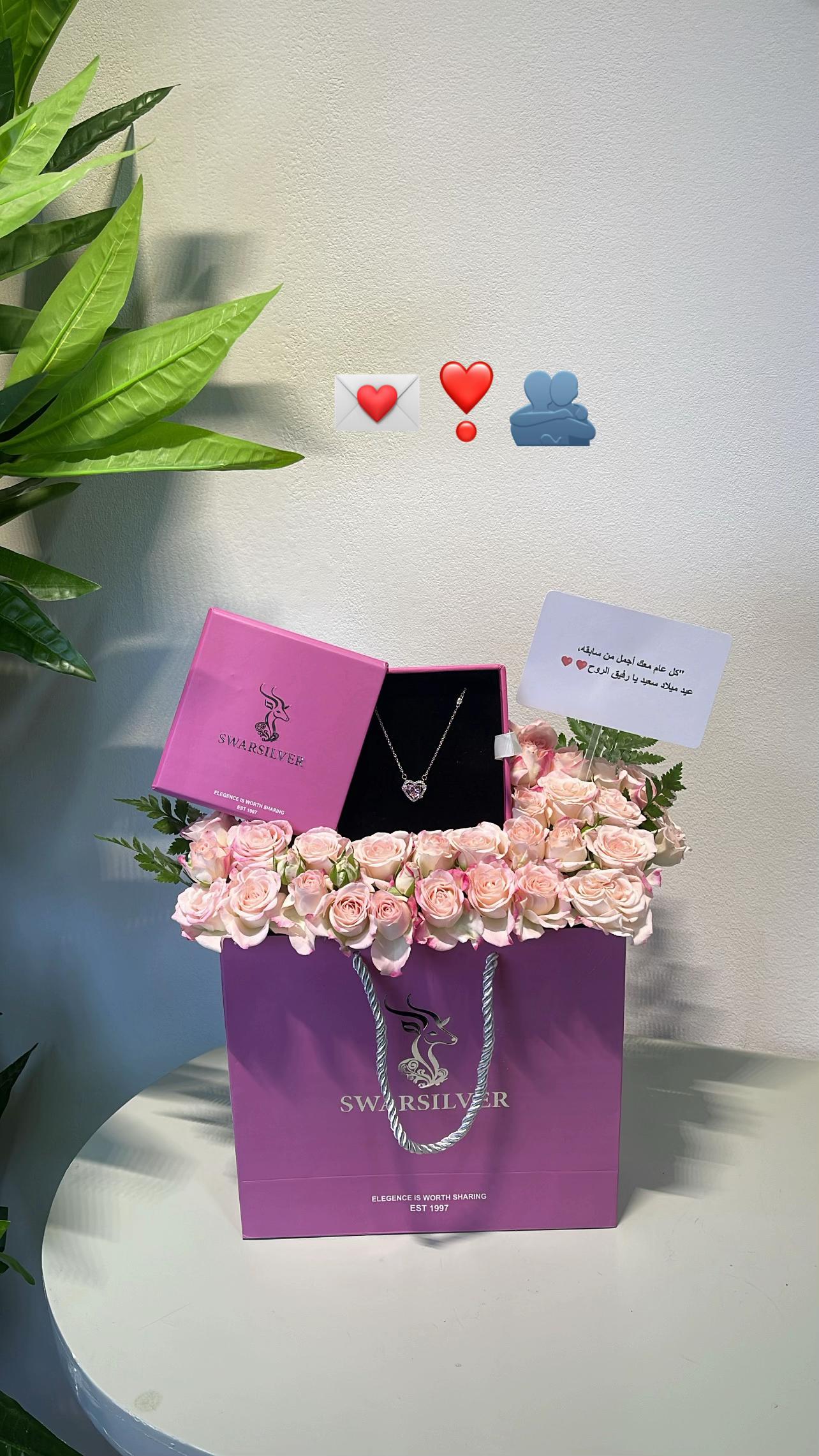 @هدايا خميس مشيط