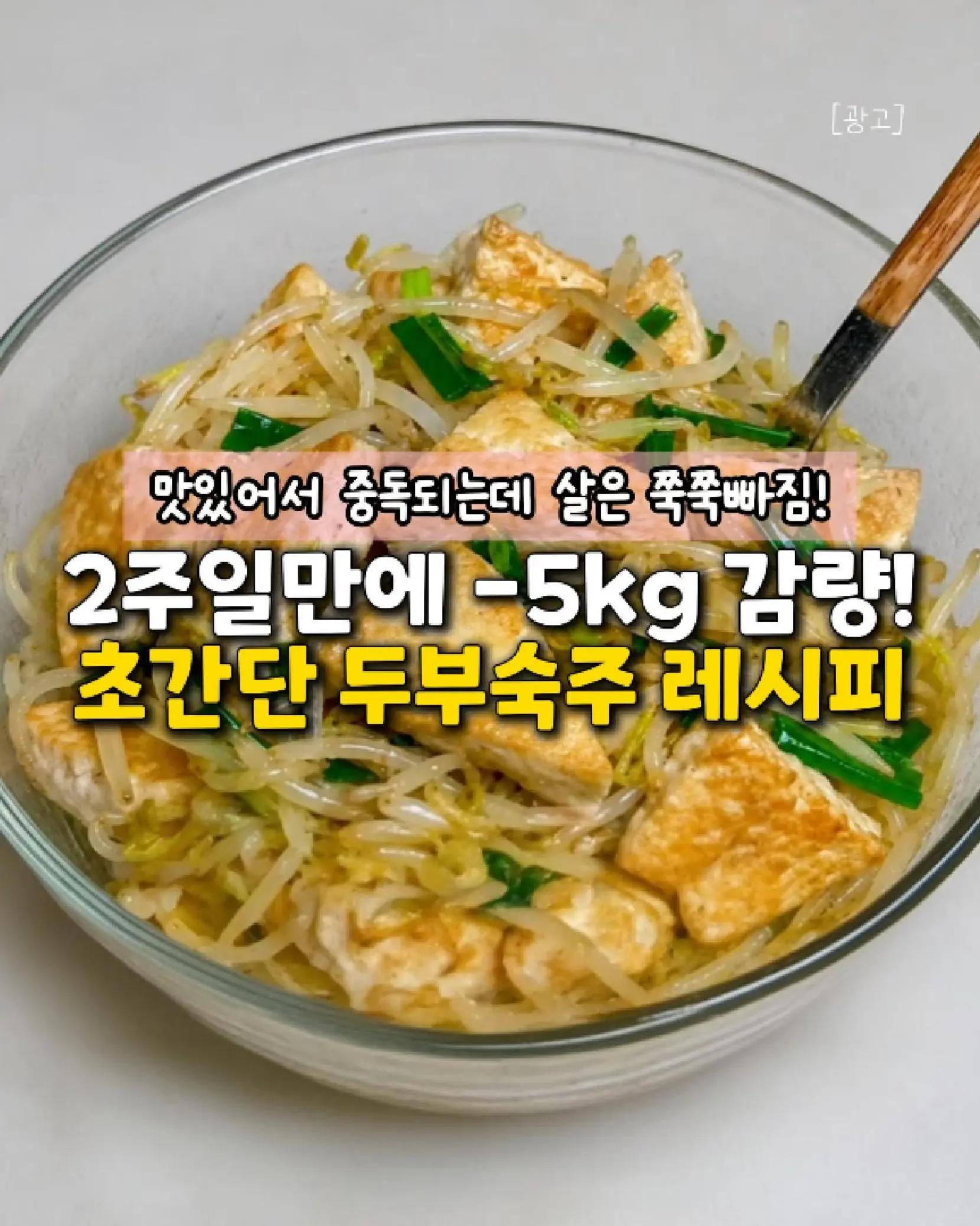 @빛나홈(구매는 여기 터치!😊)