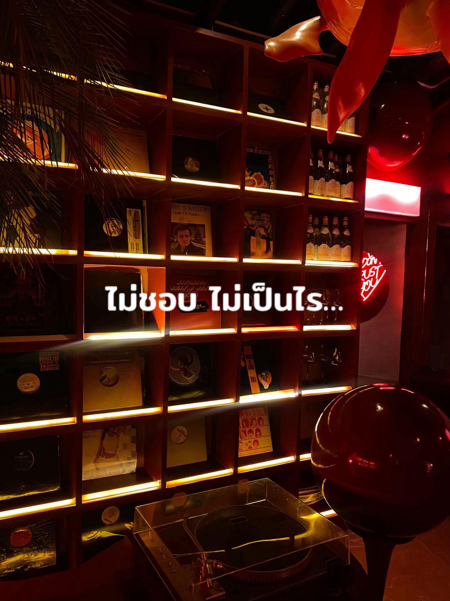 @คะน้าา🥬