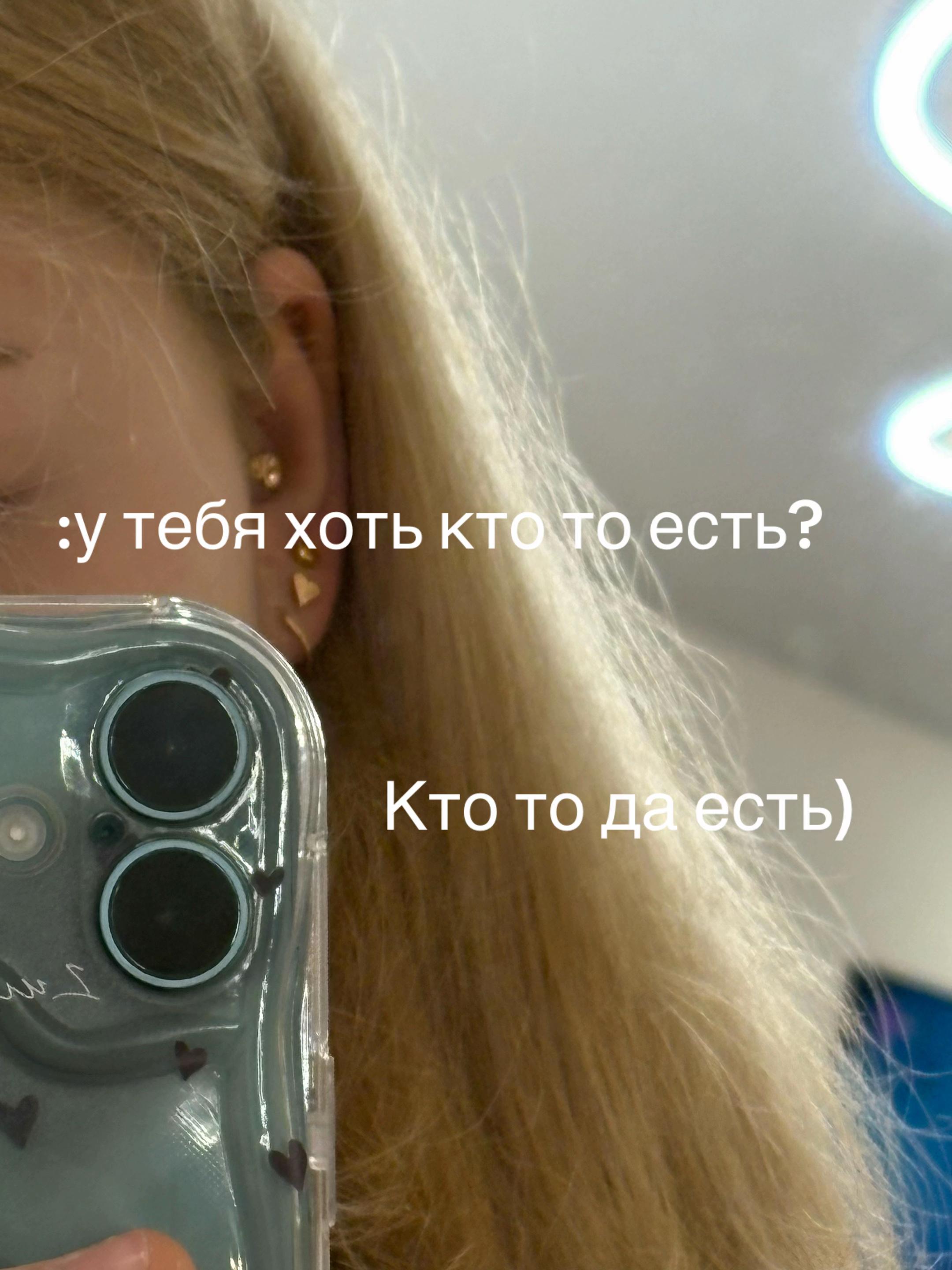 @Lerk