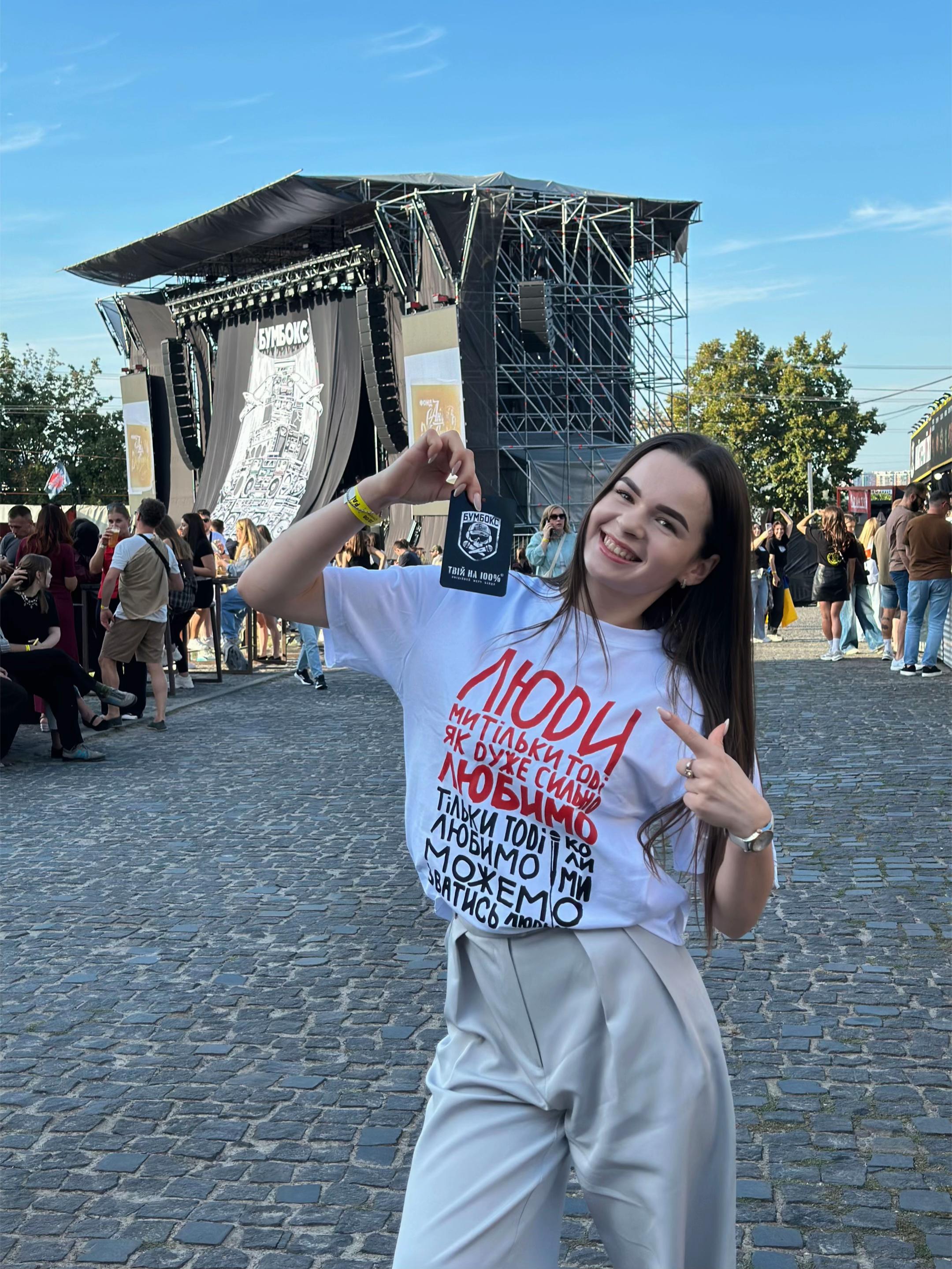 @Ангелінка 🥐