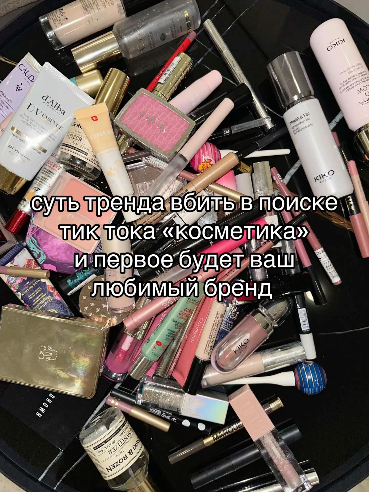 @vladikson_