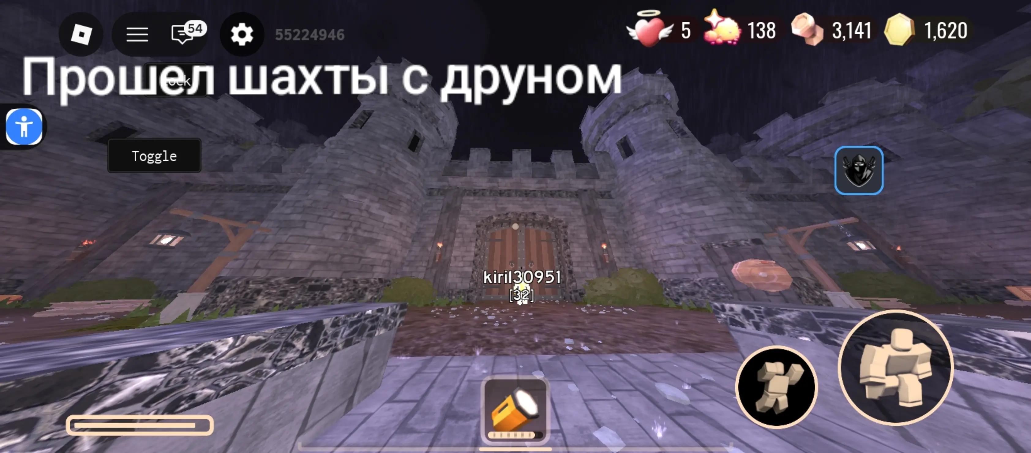 @chilik_doors