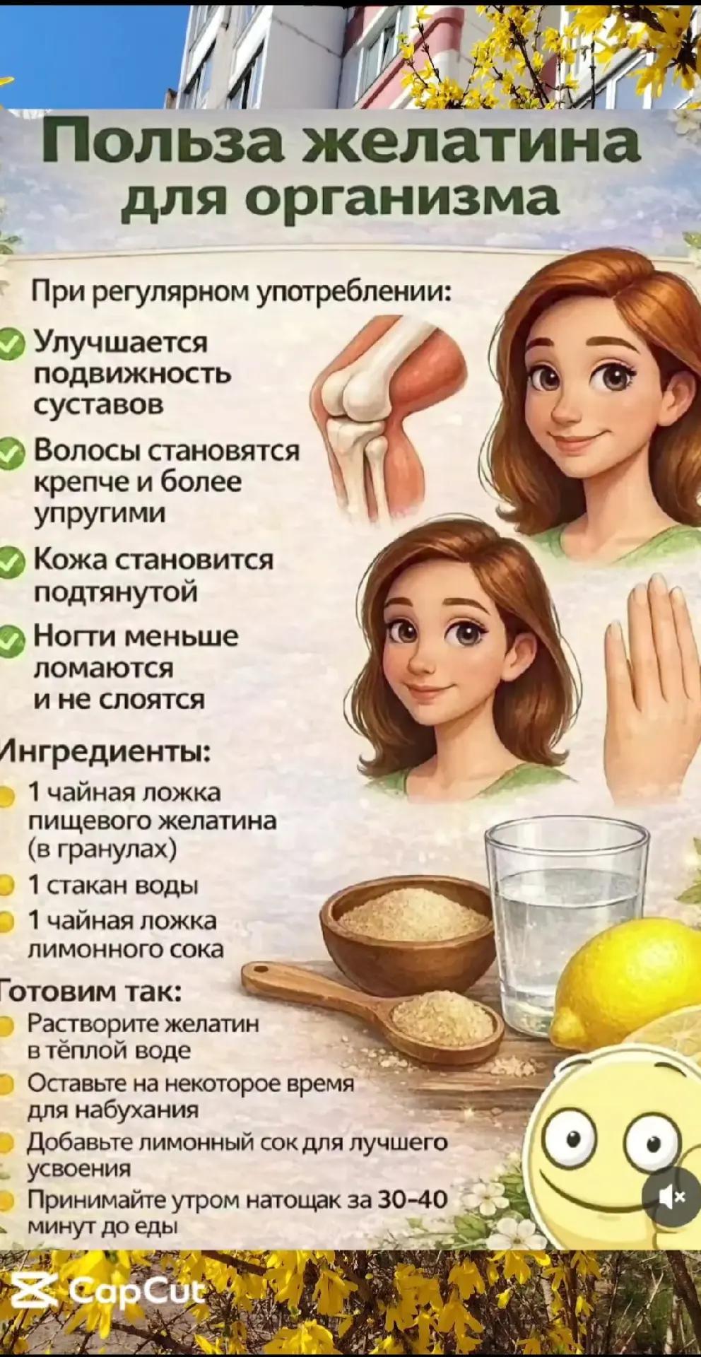 @Наталия Мельниченко