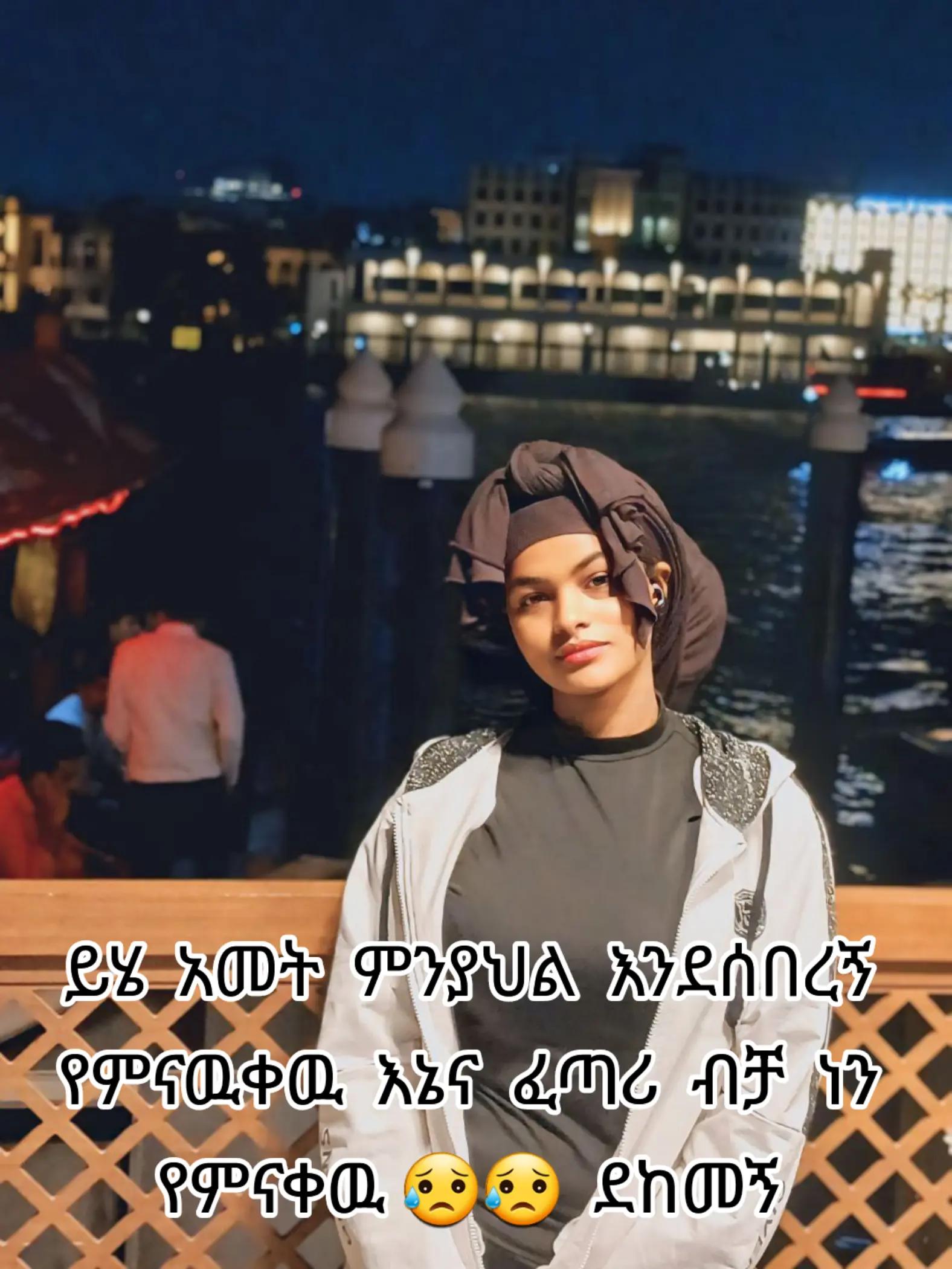 @mahi ๐ฆ๐ฆ๐๐