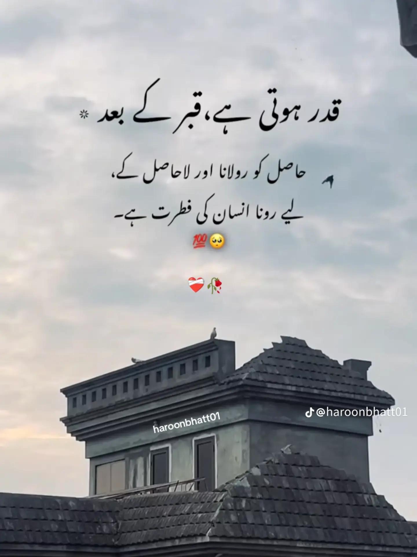 @A🥹💔S