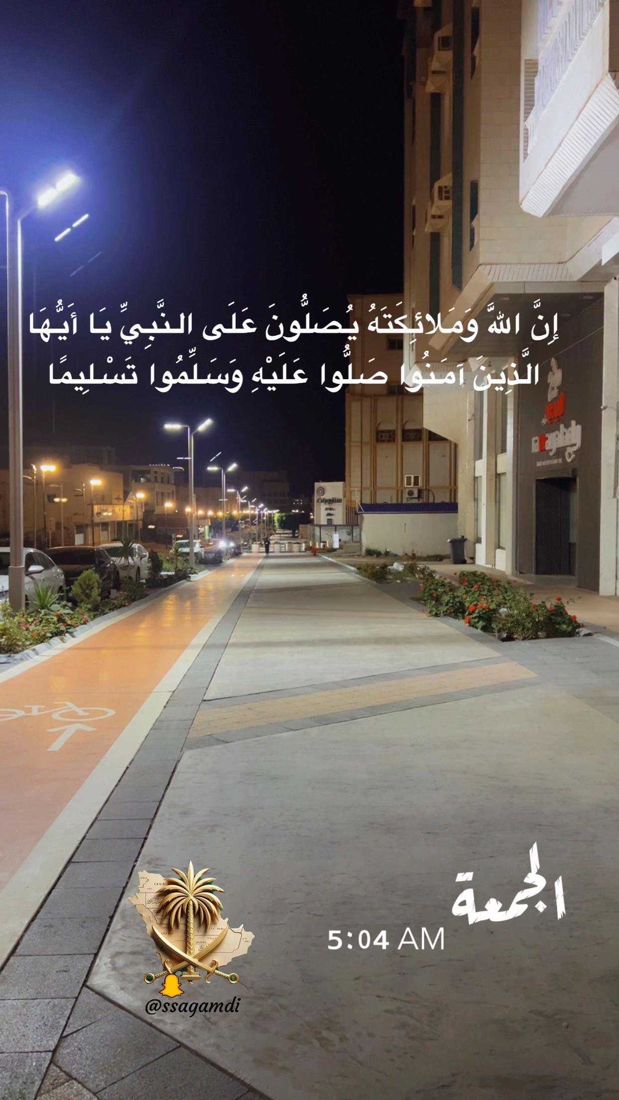 @S.🤍ALGHAMDI🤍