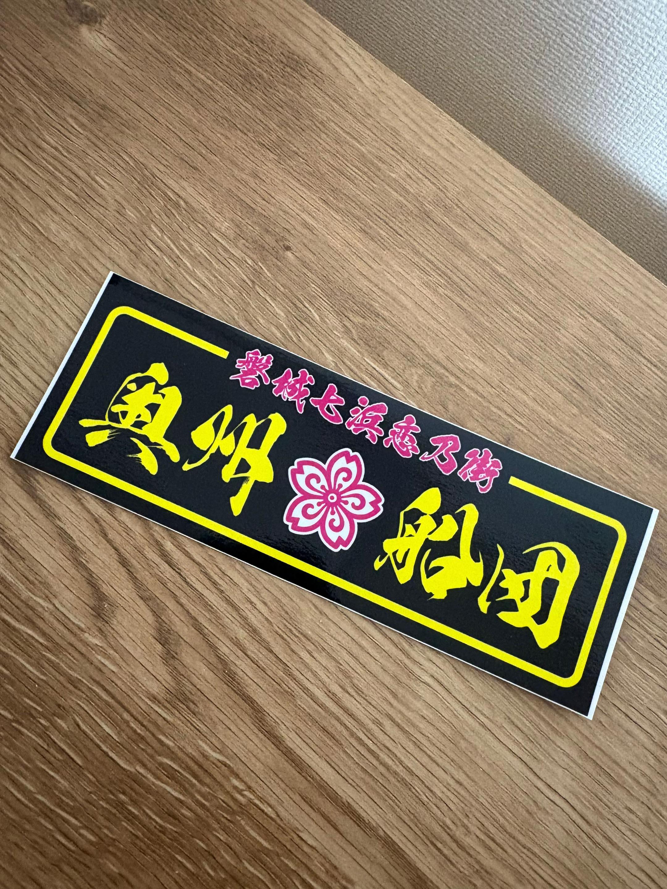 @キム8800