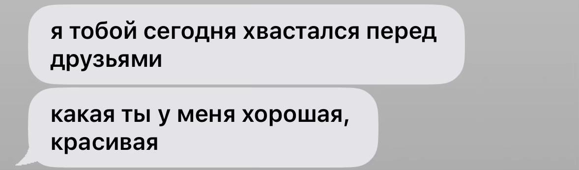 @proterozoicss