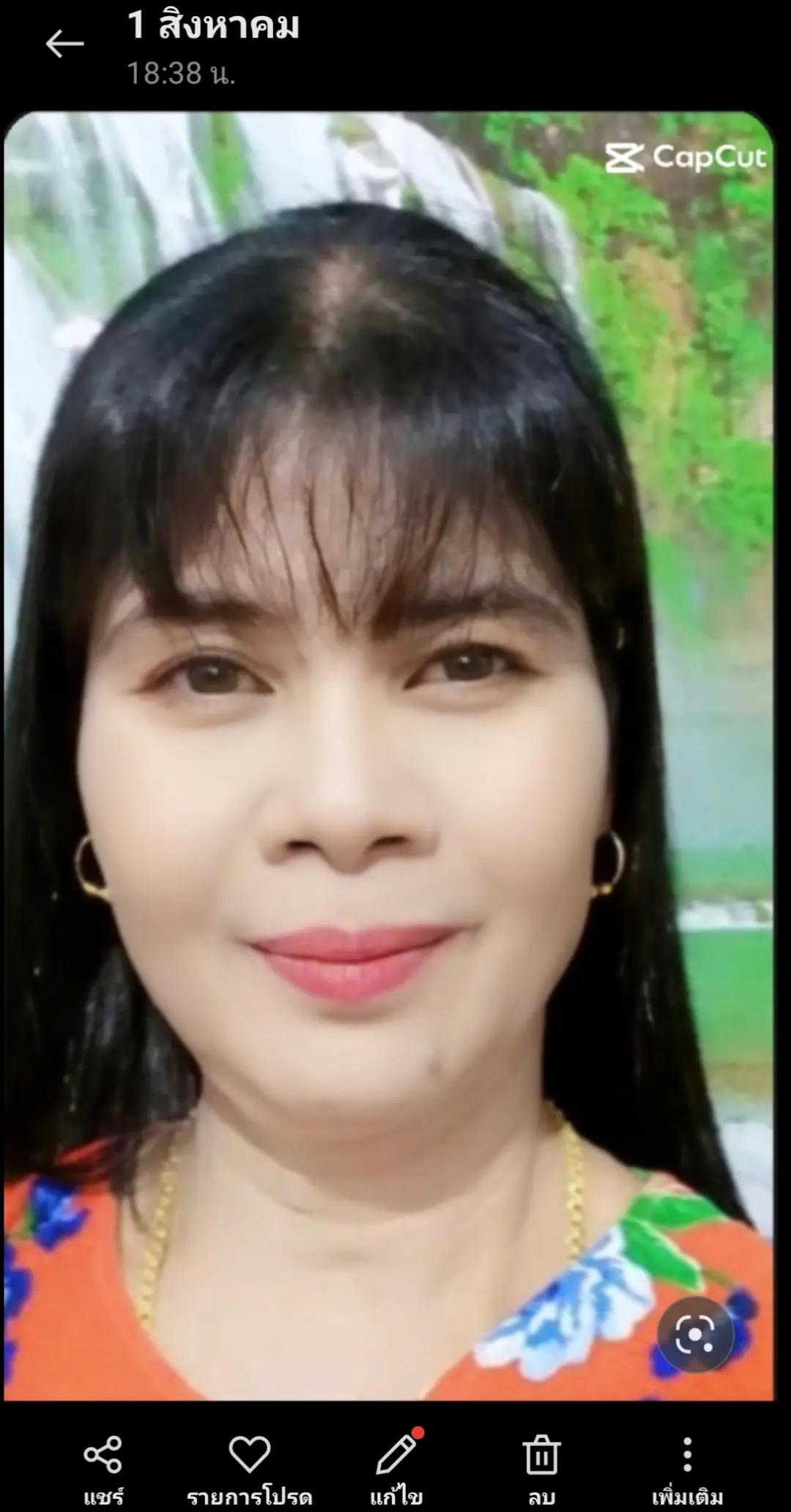 @เจ๊อิ้งข้าวสาร