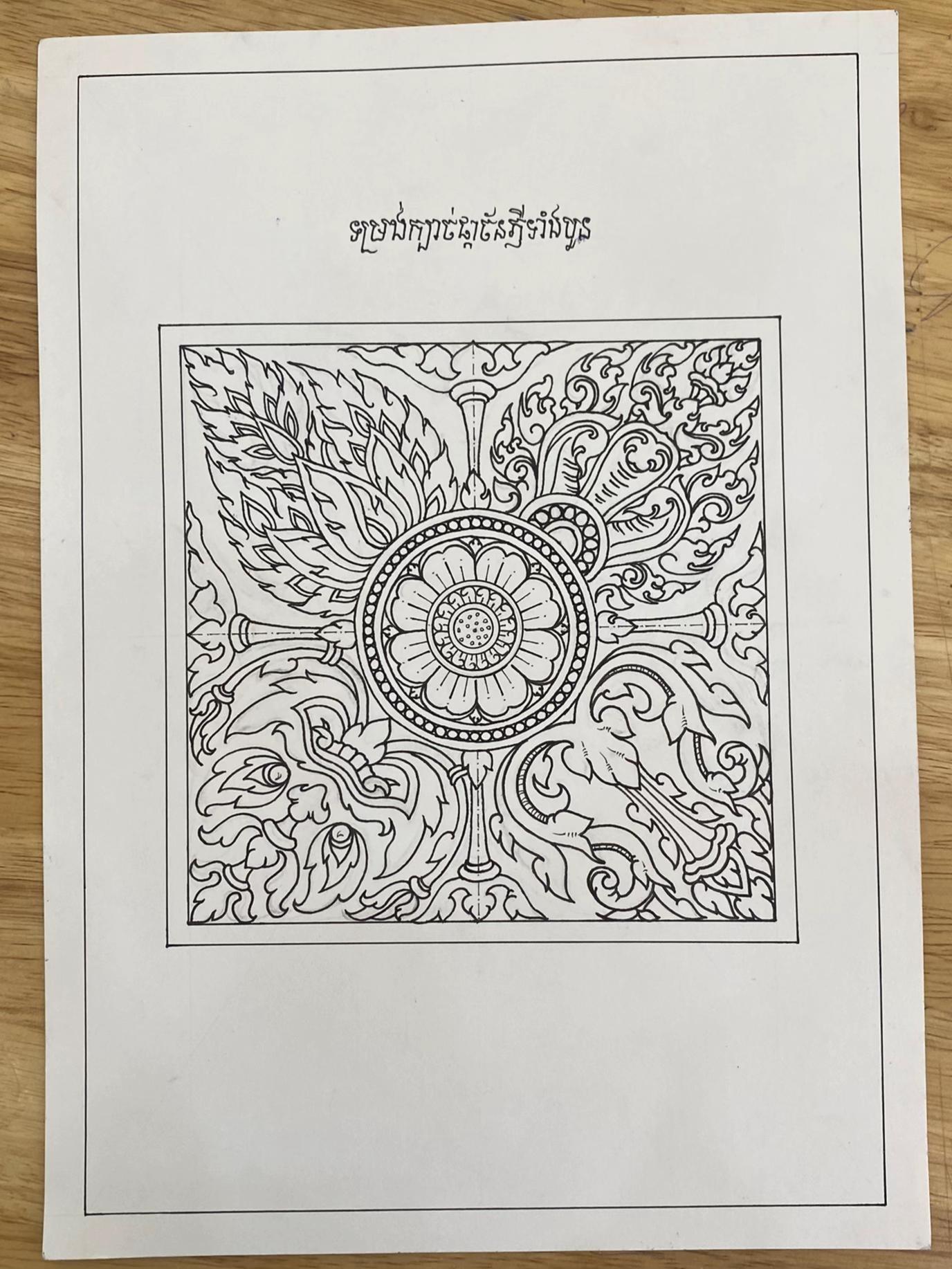 @๐ฎ๐ฟ๐ฐ๐ต๐ถ_๐ป๐ฎ๐ถ