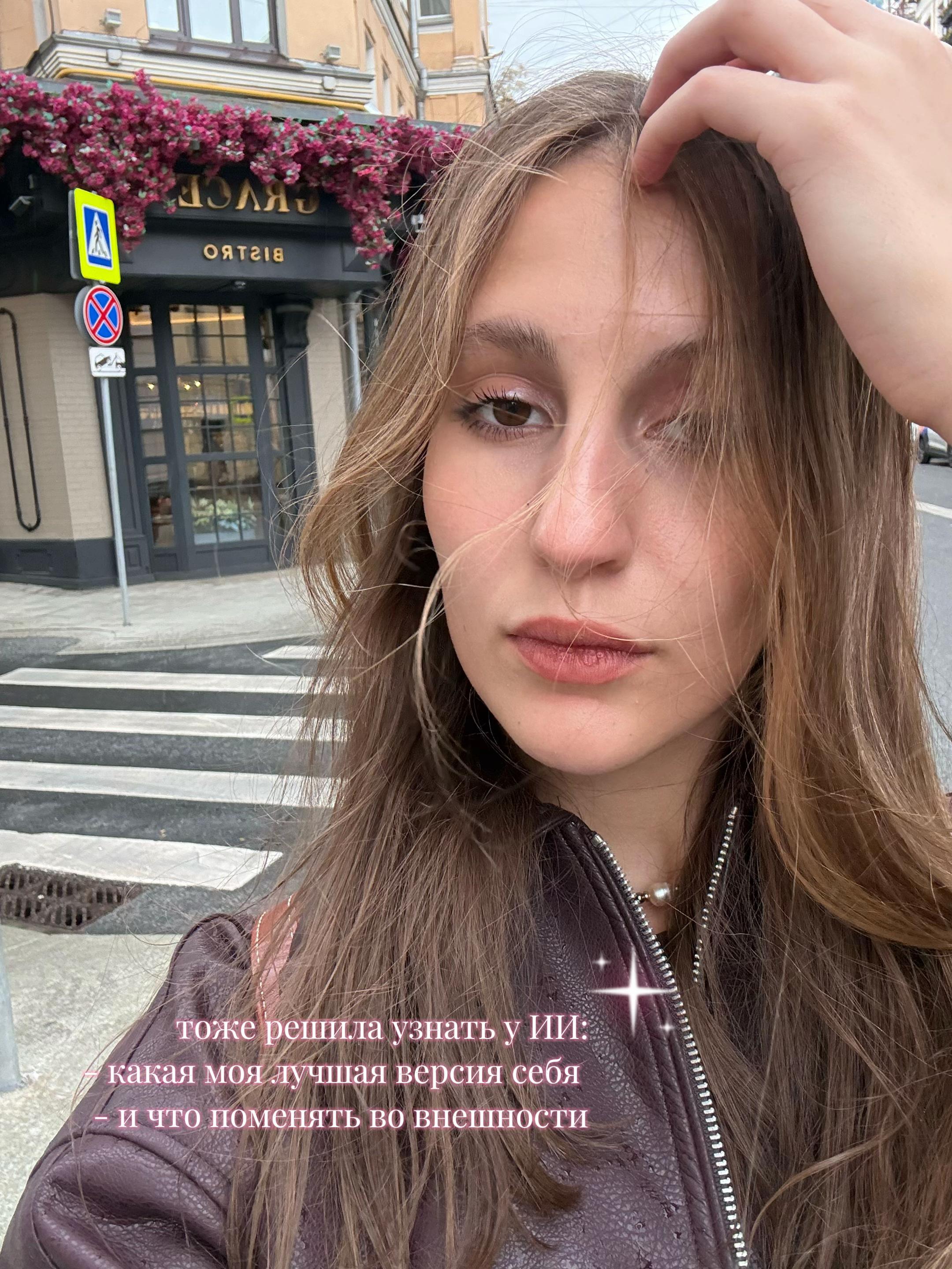 @Элька Карамелька