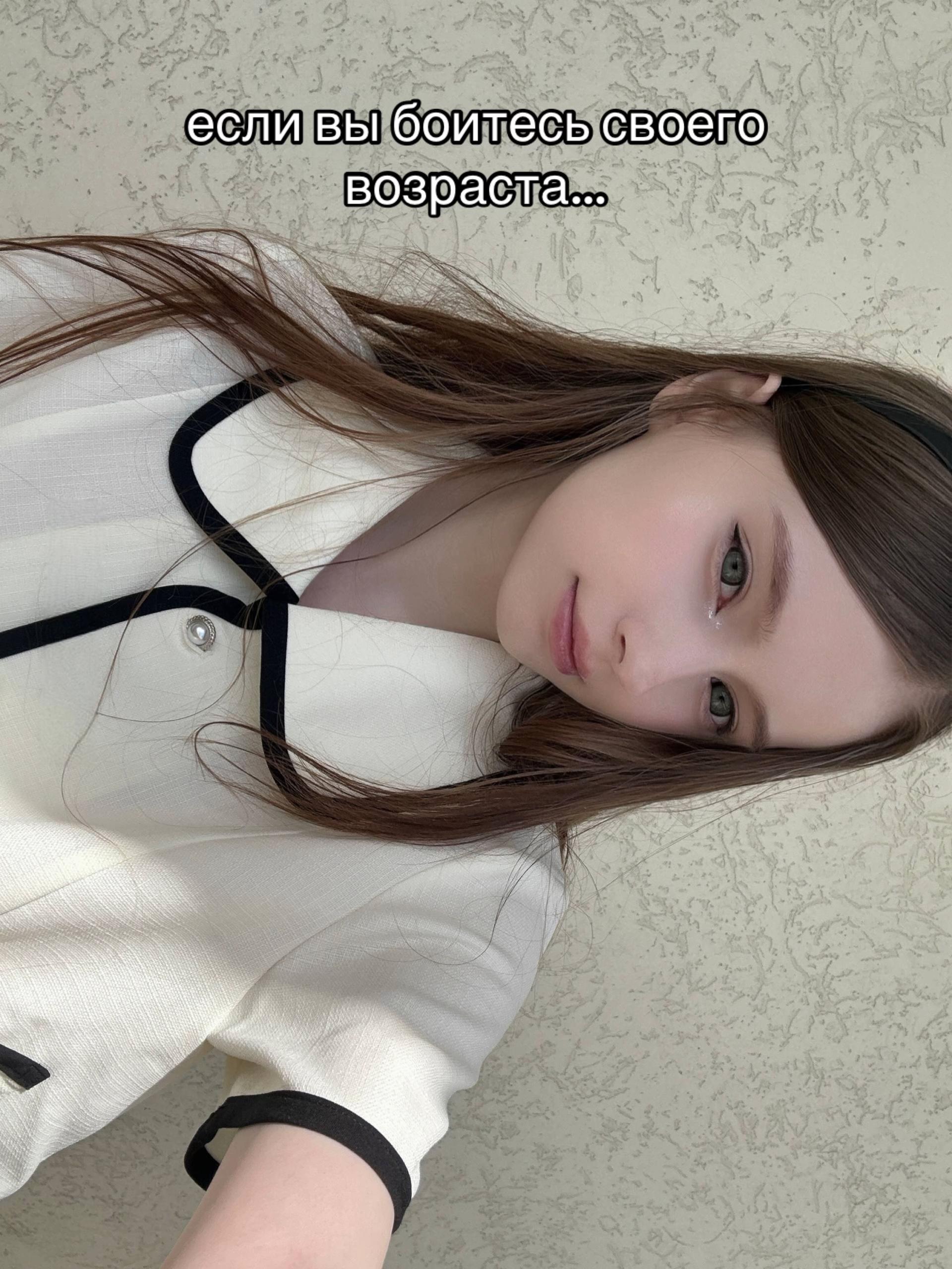 @БравыйТюльпан98