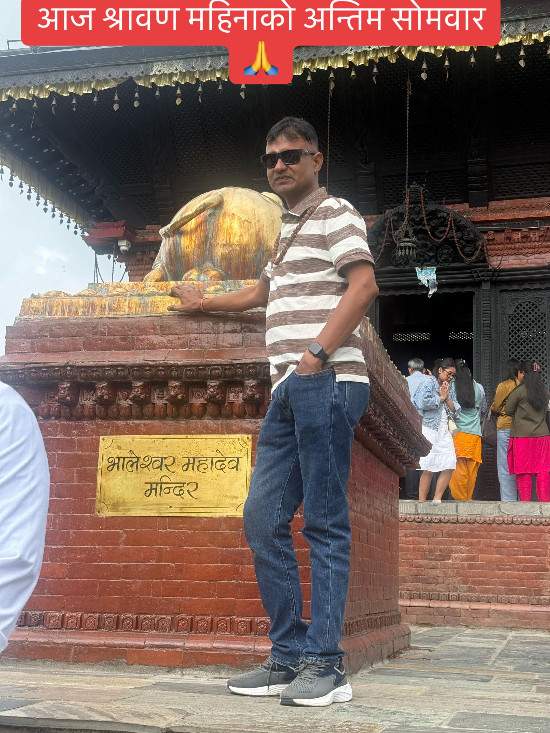 @ЁЯТлSunil JaisawarЁЯЗ│ЁЯЗ╡