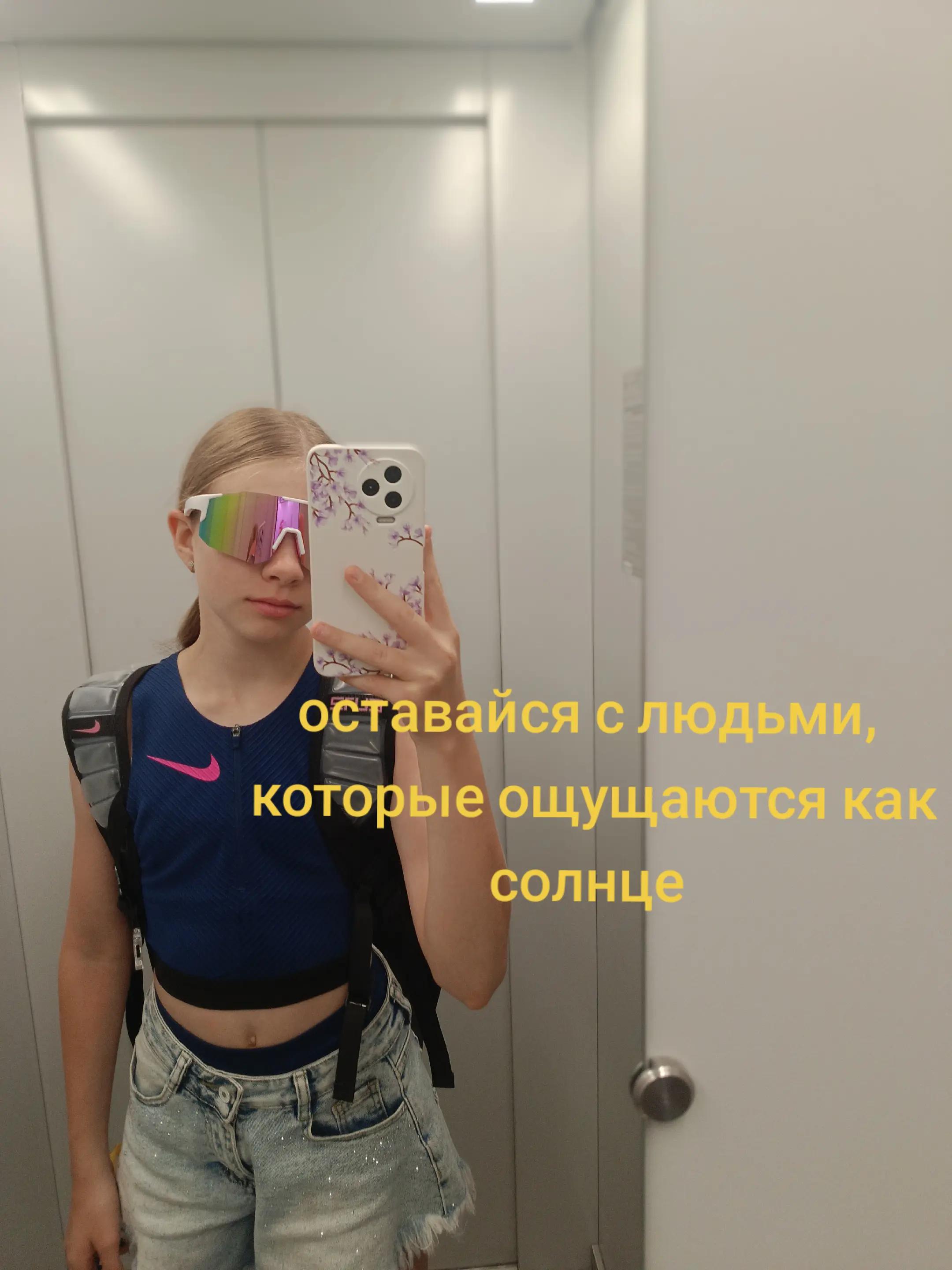 @🤍