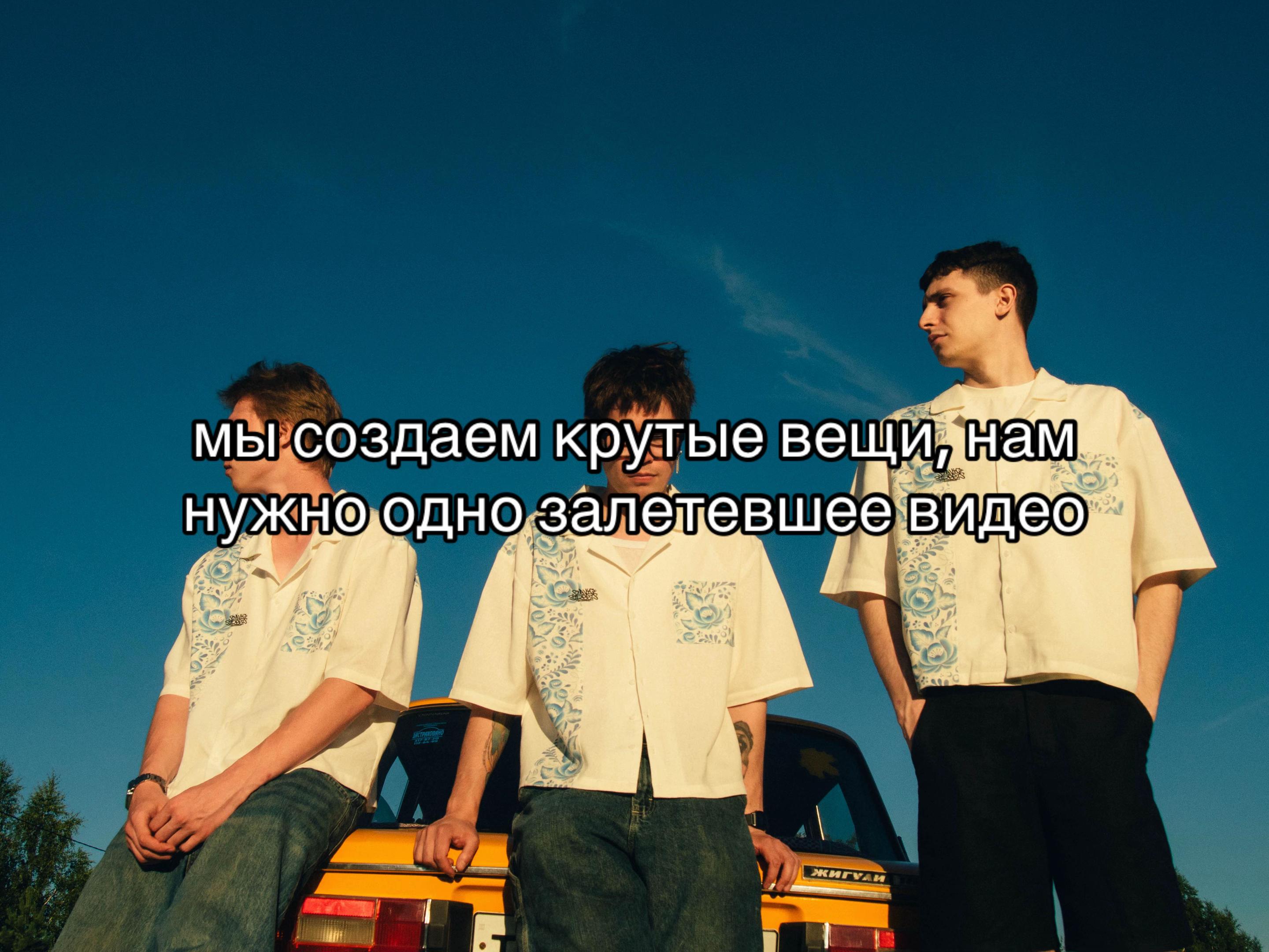 @ТГК: SLAVICSTREETS