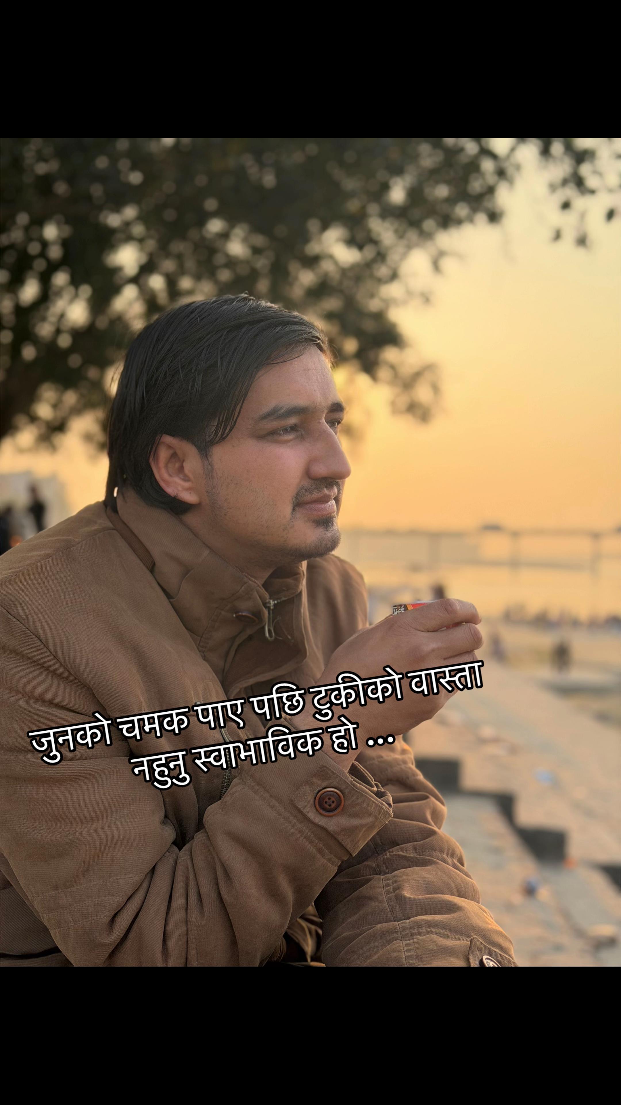 @Binod Lohani