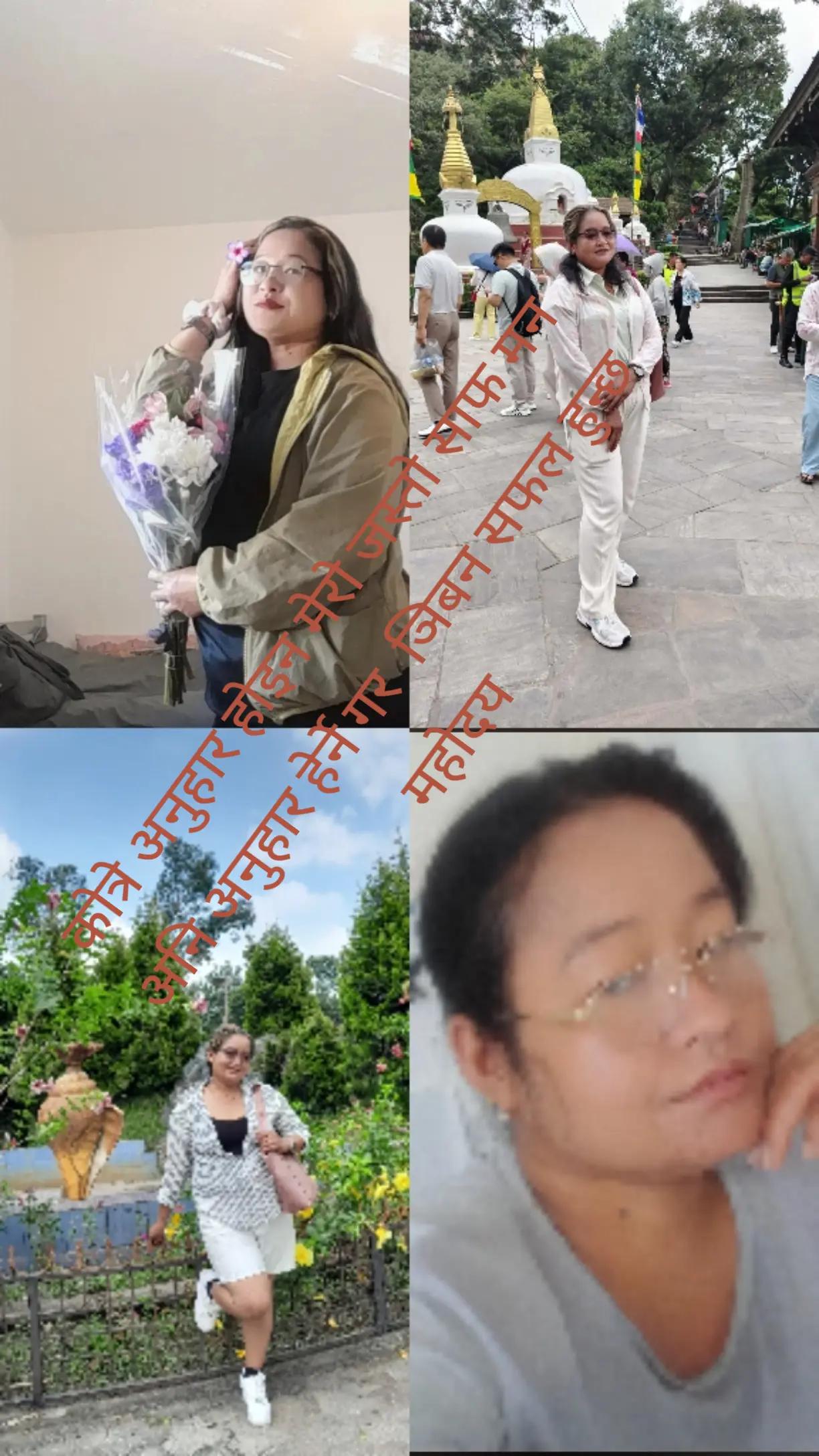 @tina subba