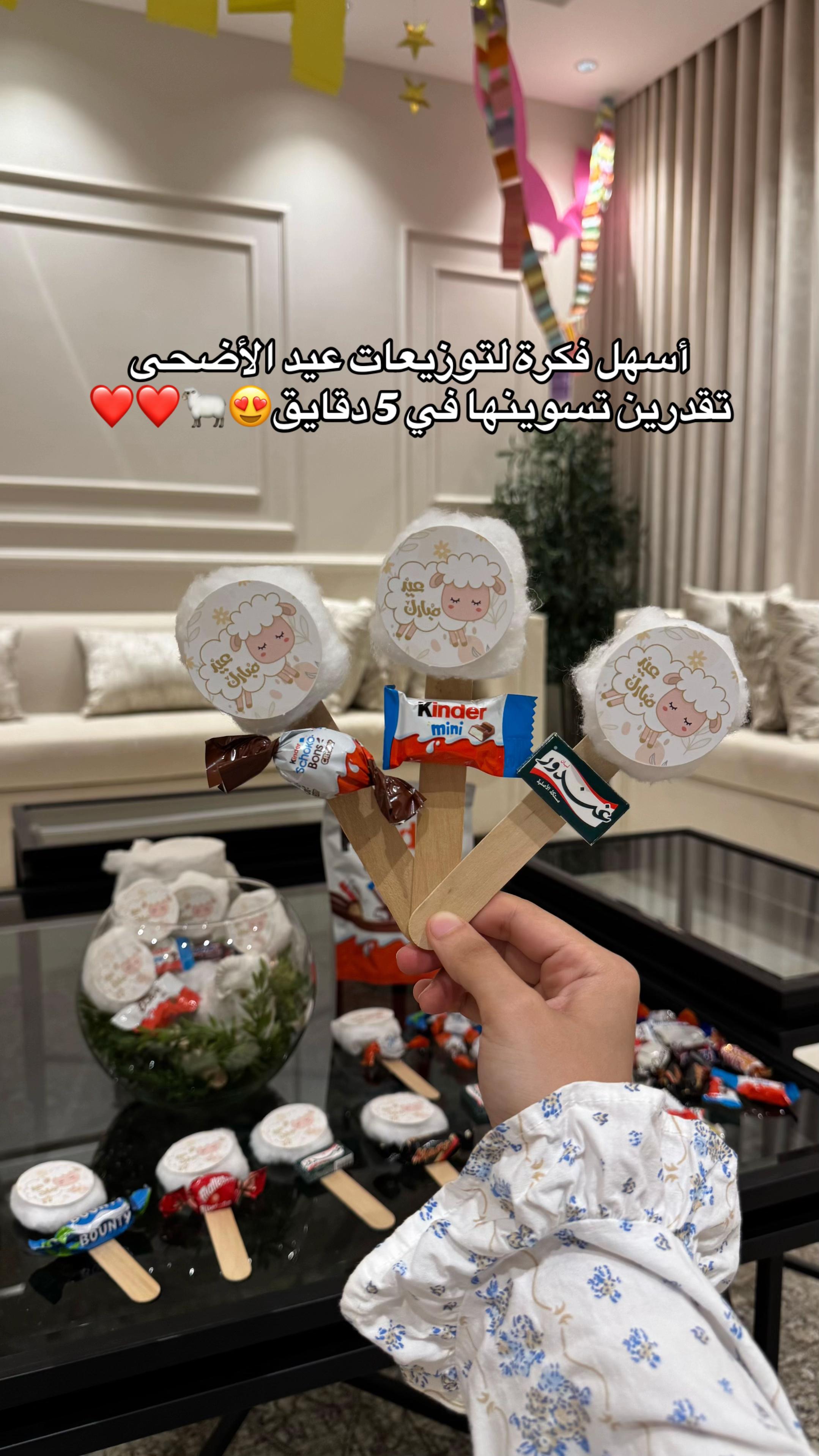 @طـيف الشهـراني 📸