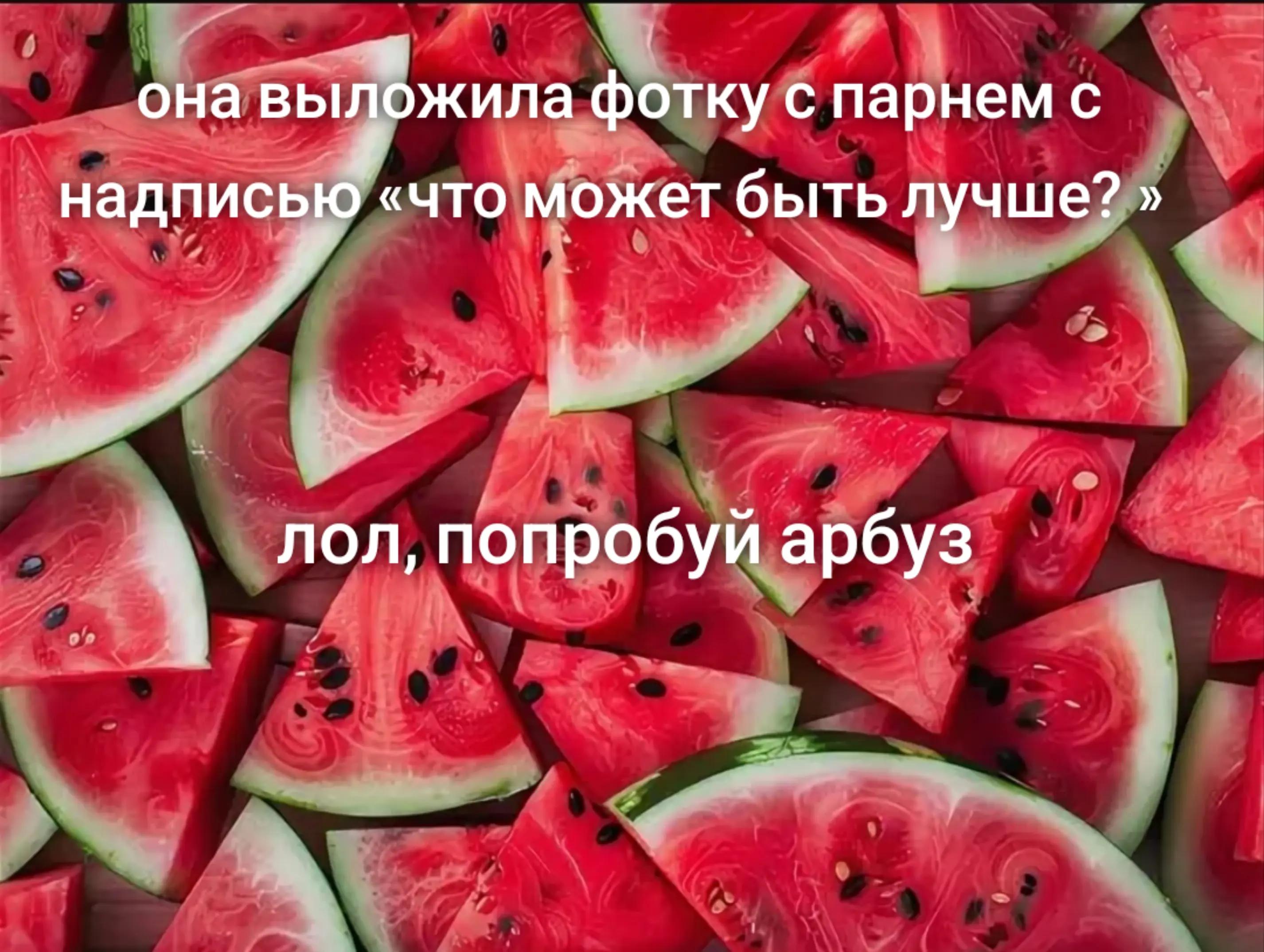 @Большие плечи💪