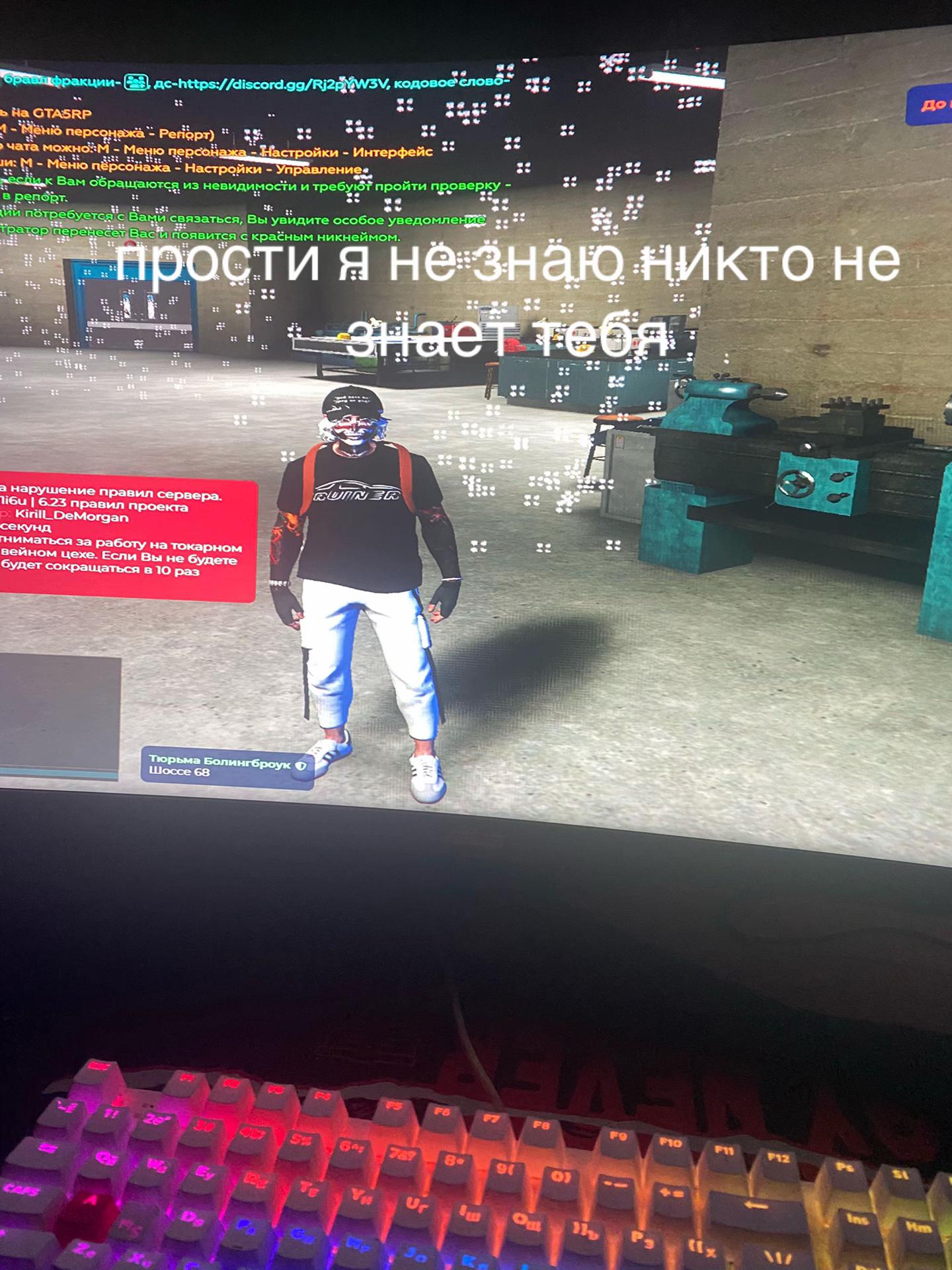 @uglyuserd.5rp