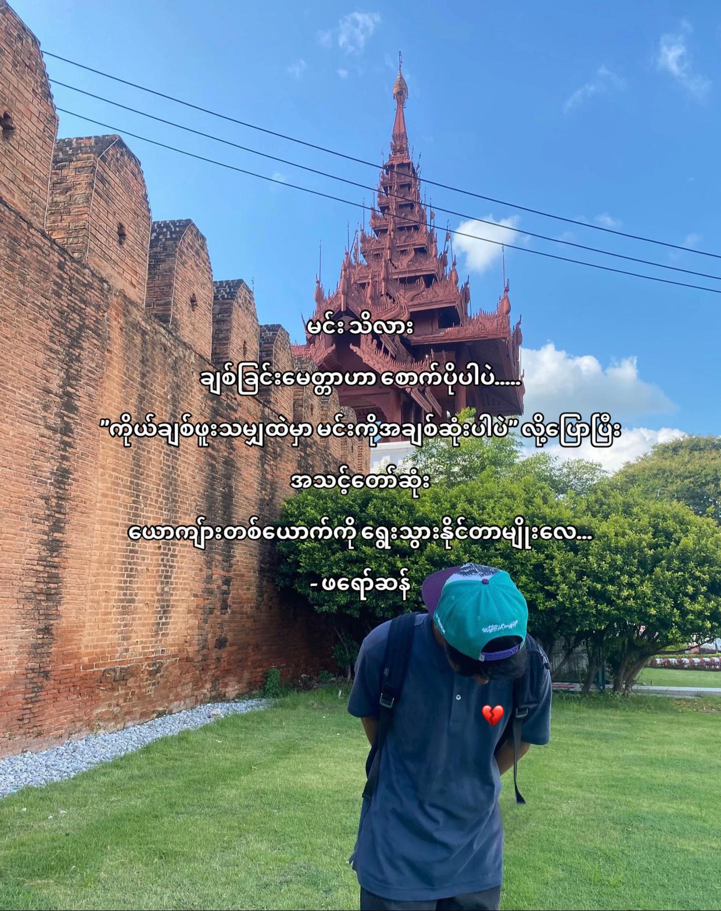 @1