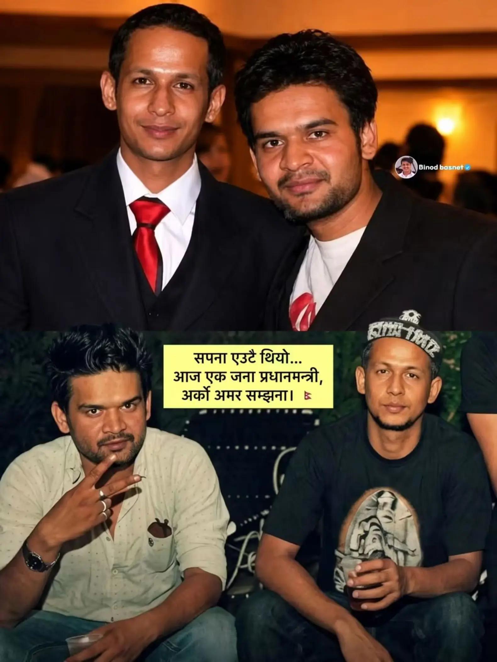 @Baburam Yadav