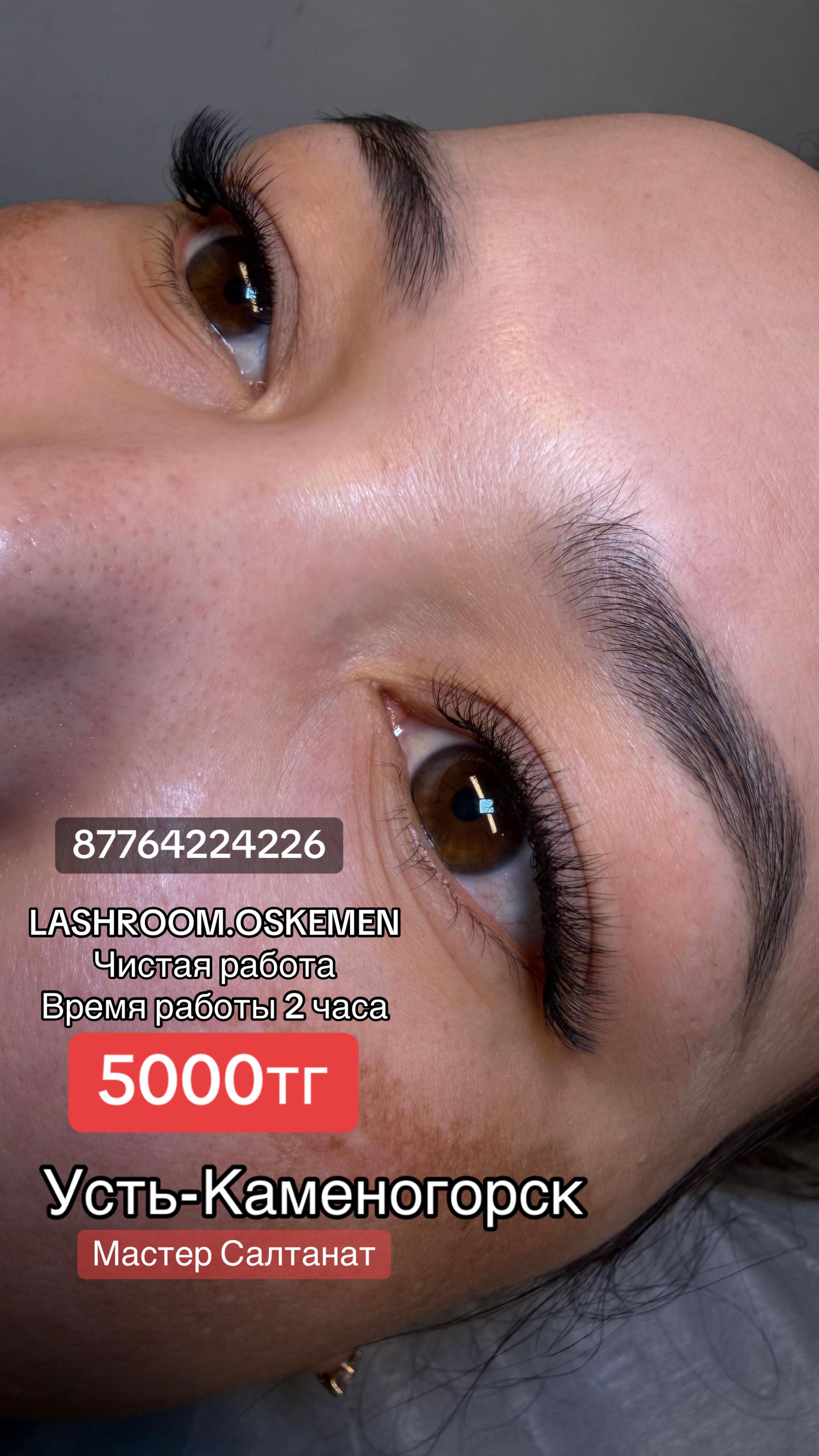 @8 (776) 422-422-6