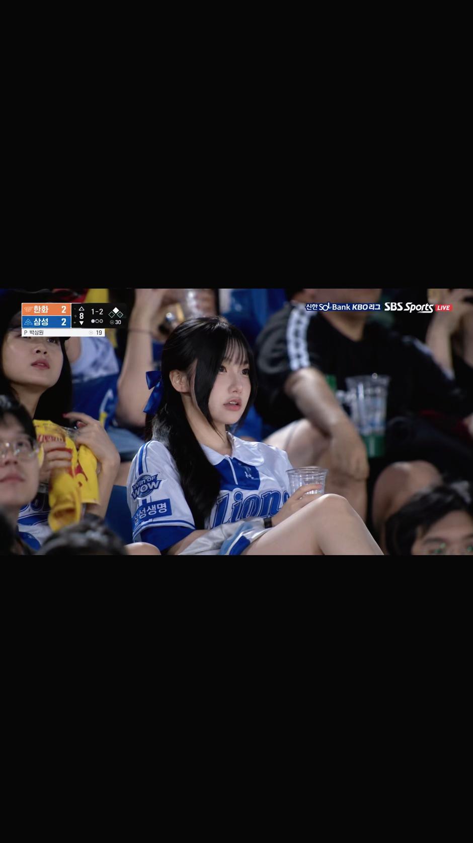 @ติ๋มซั่ม