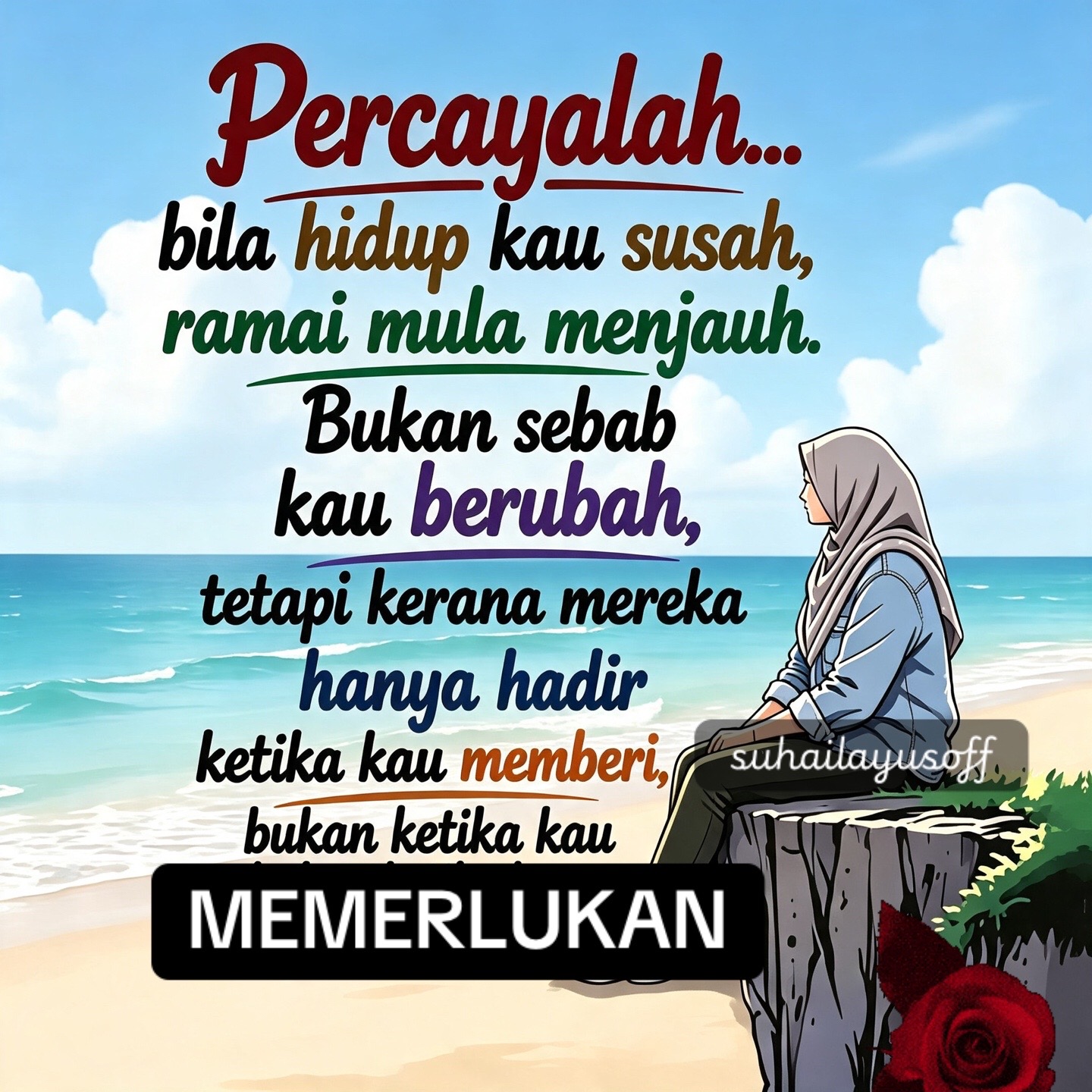@mami firas😘