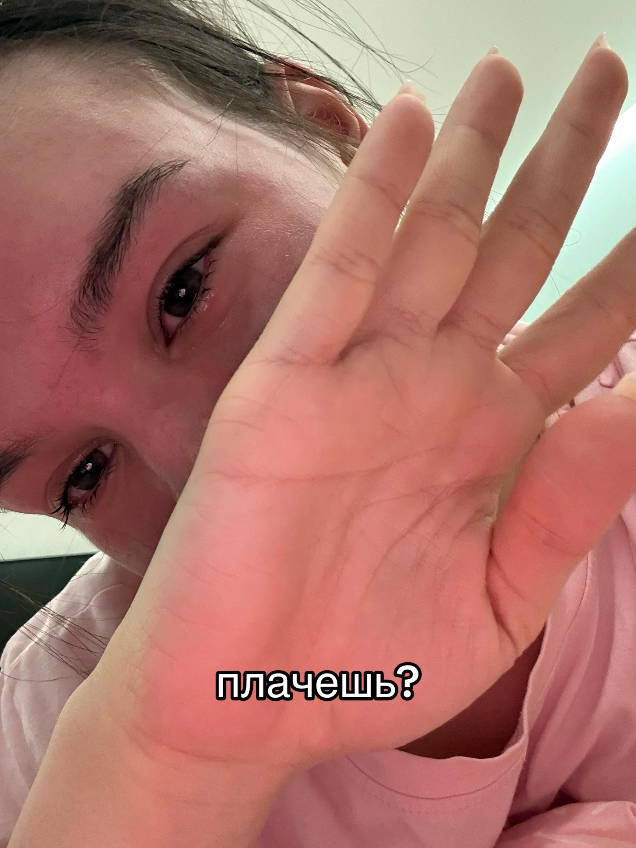 @stqwes