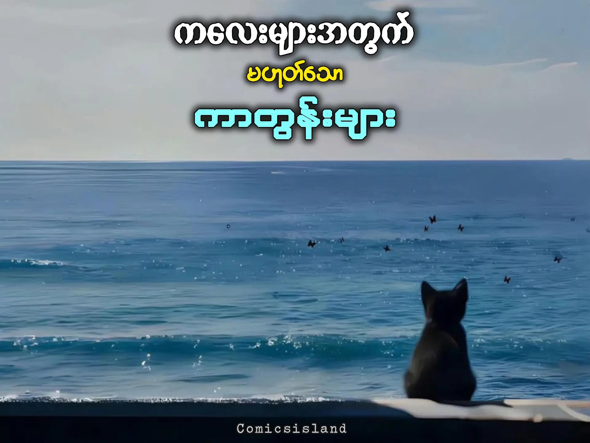 @๐พ๐ค๐ข๐๐๐จ ๐๐จ๐ก๐๐ฃ๐