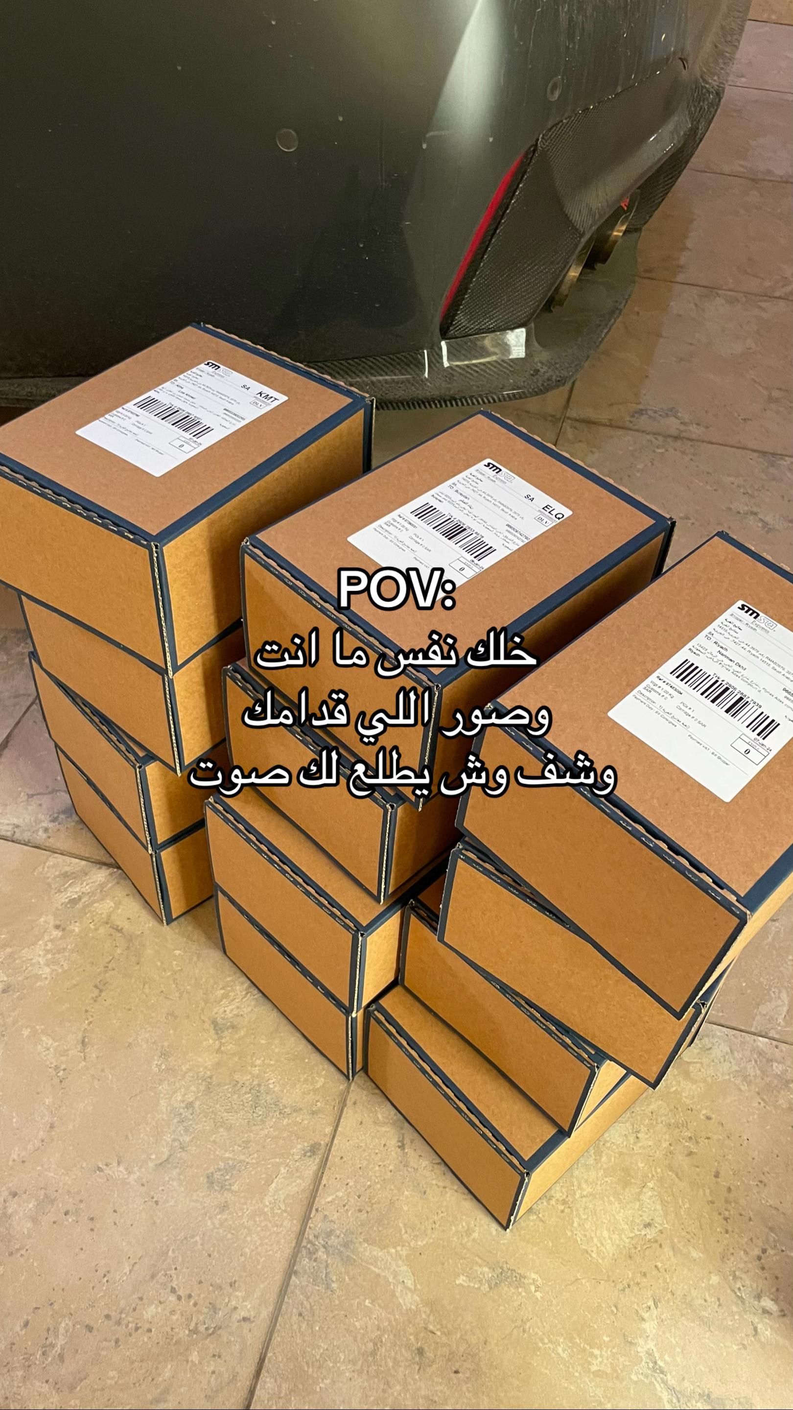 @مفاتيح الغربة