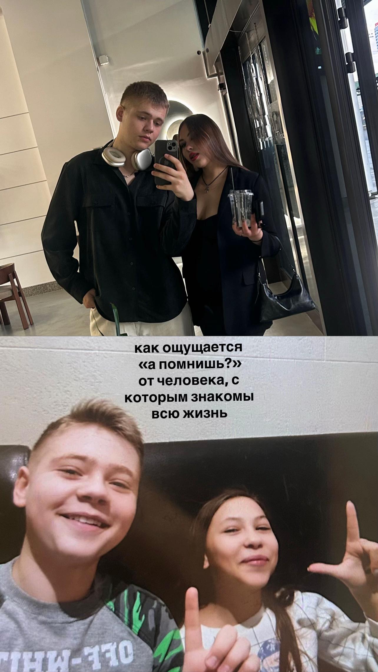 @Hubik