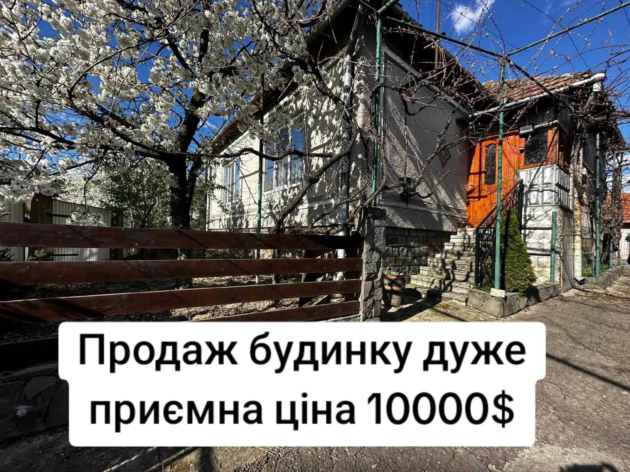 @БудиноКК