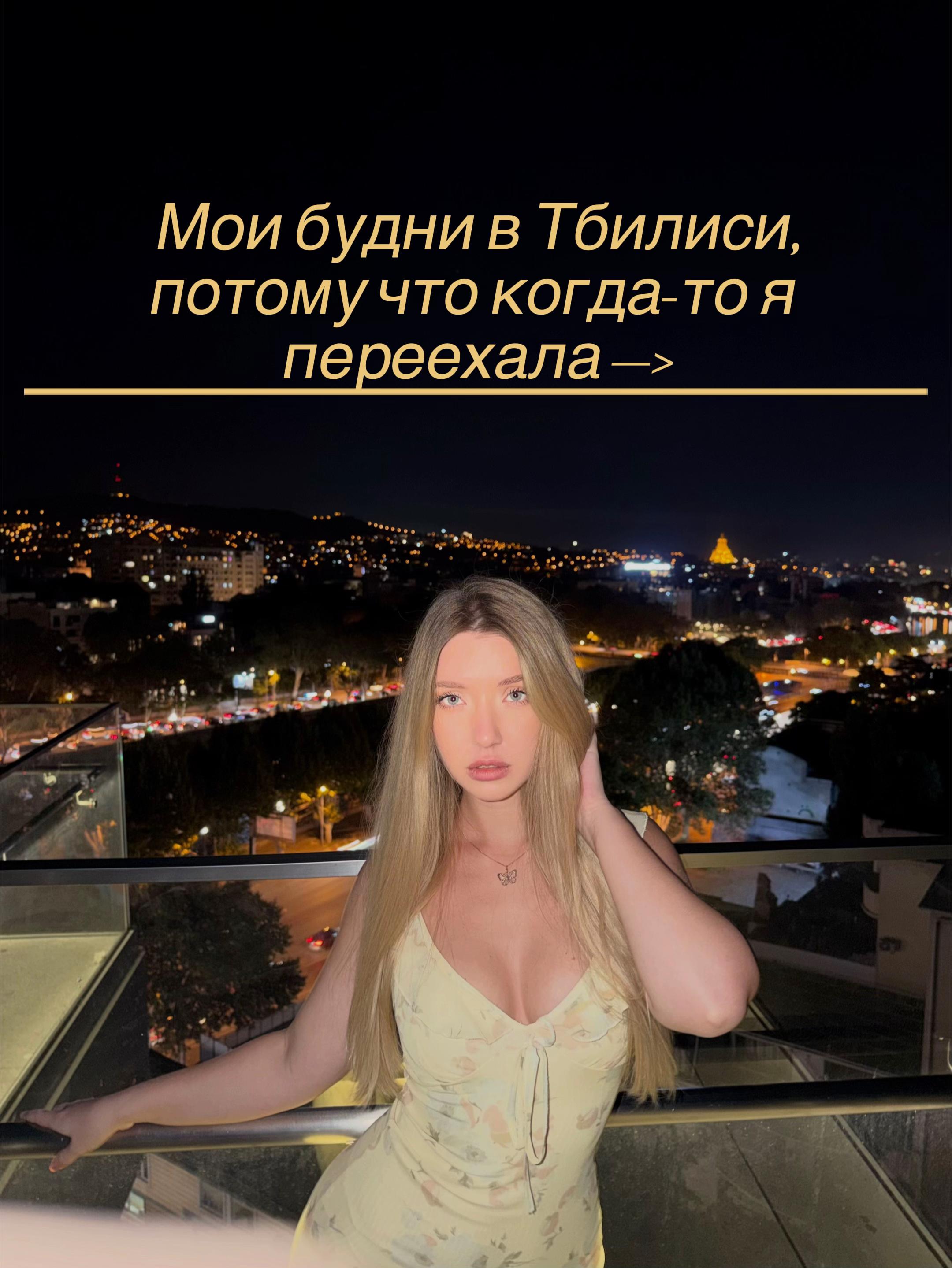@TheNika