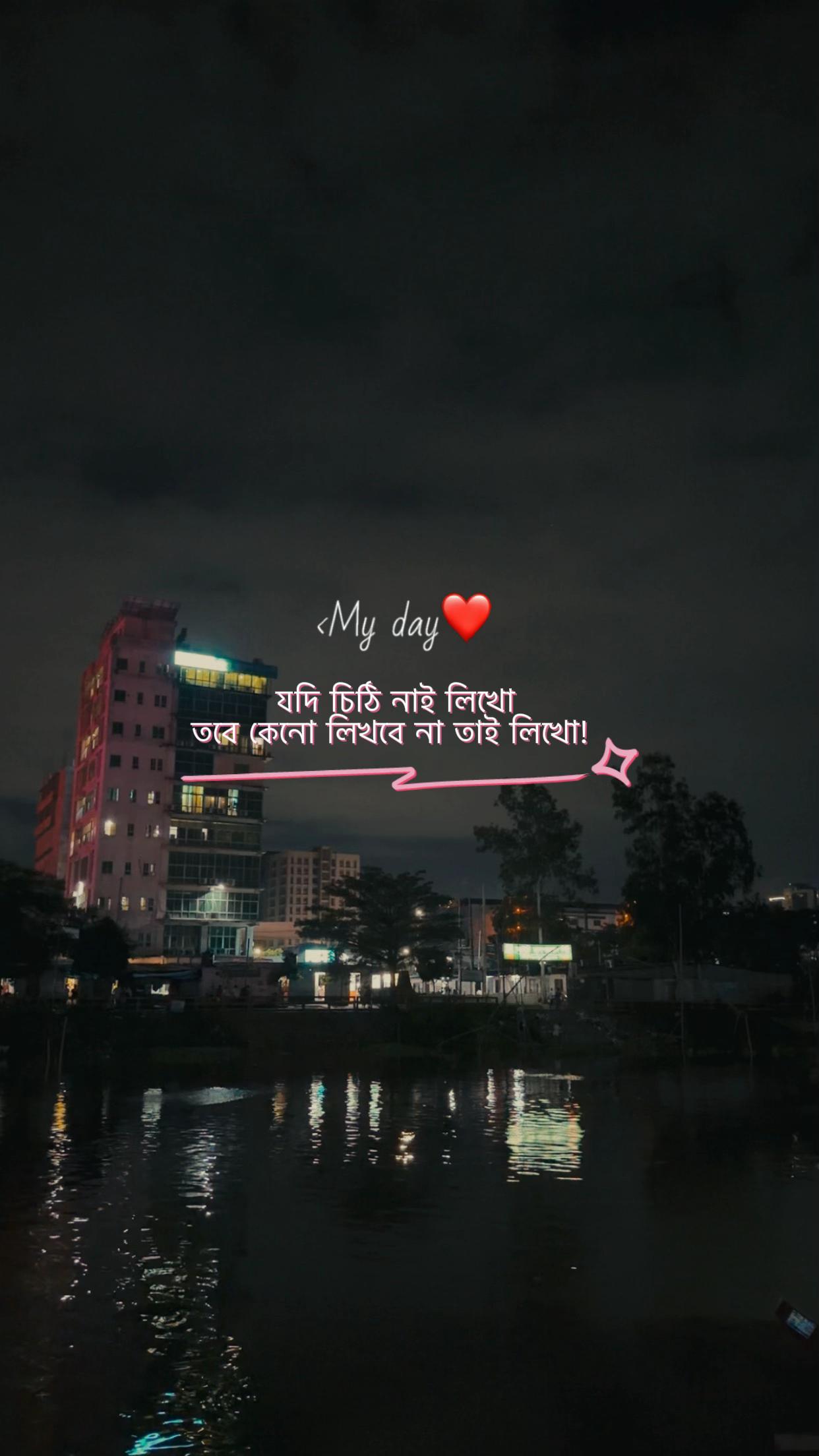 @Nuhala Sadia Jilik
