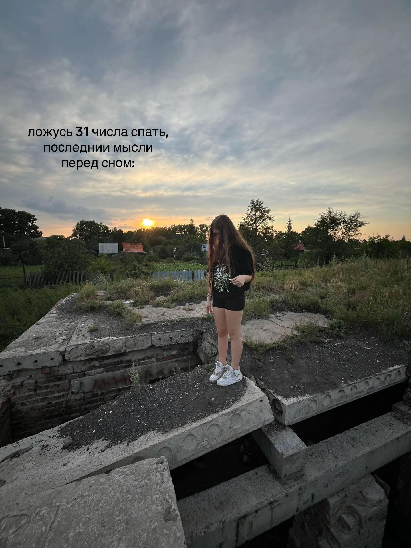 @сахаповаа