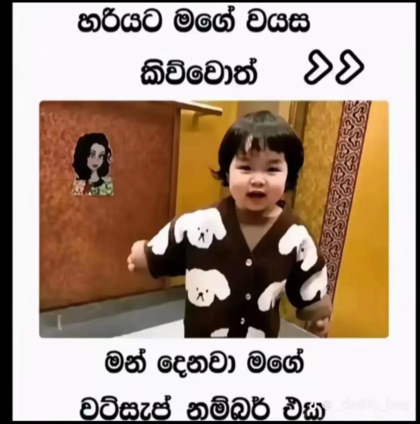 @🫀💞 𝗧𝗛𝗔𝗥𝗨