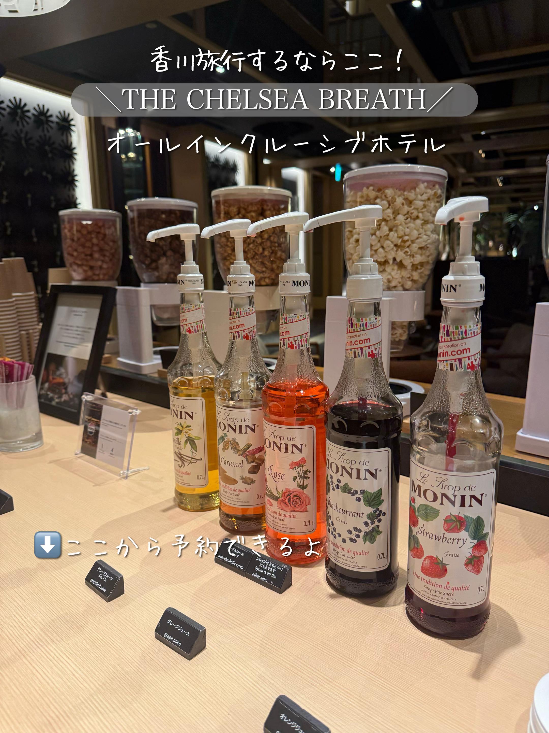 @群馬発すー旅⌇旅と暮らし